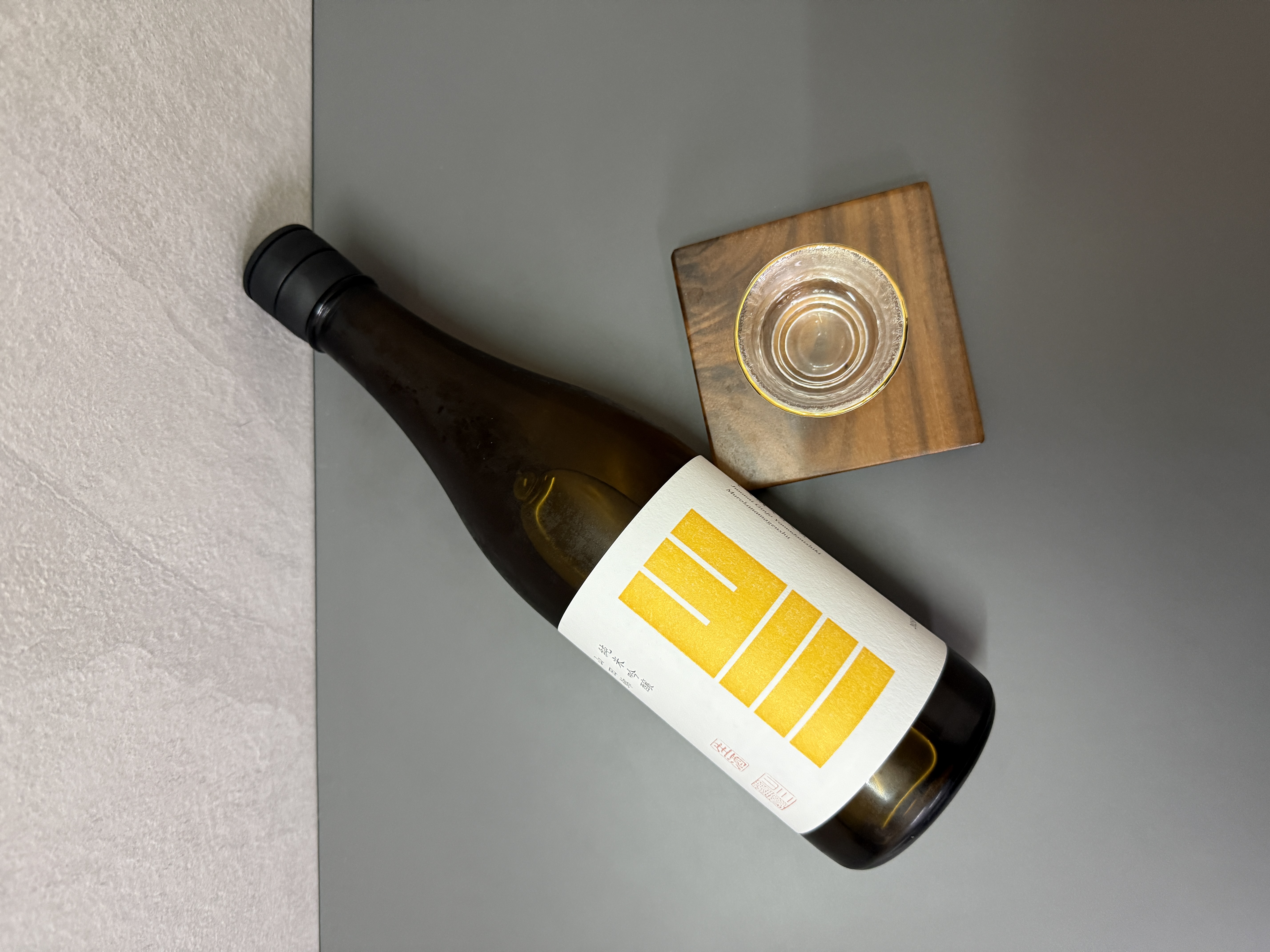 山三 純米吟釀 山田錦 五割 無濾過生原酒 720ml