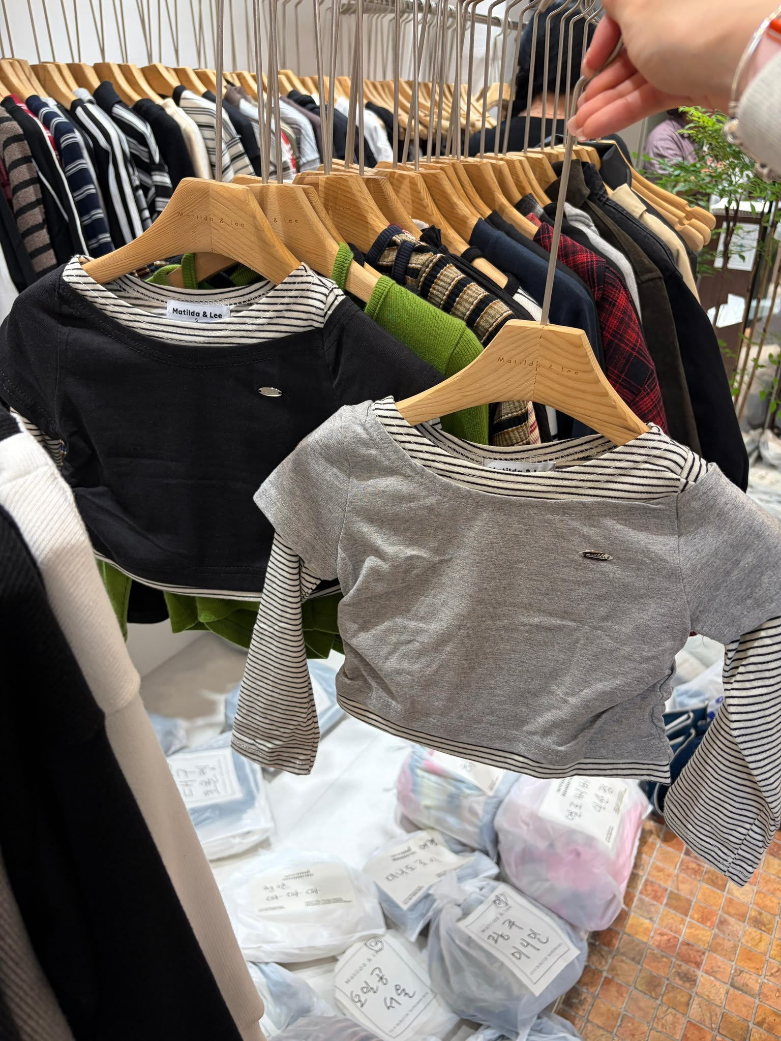 GL6336 Top