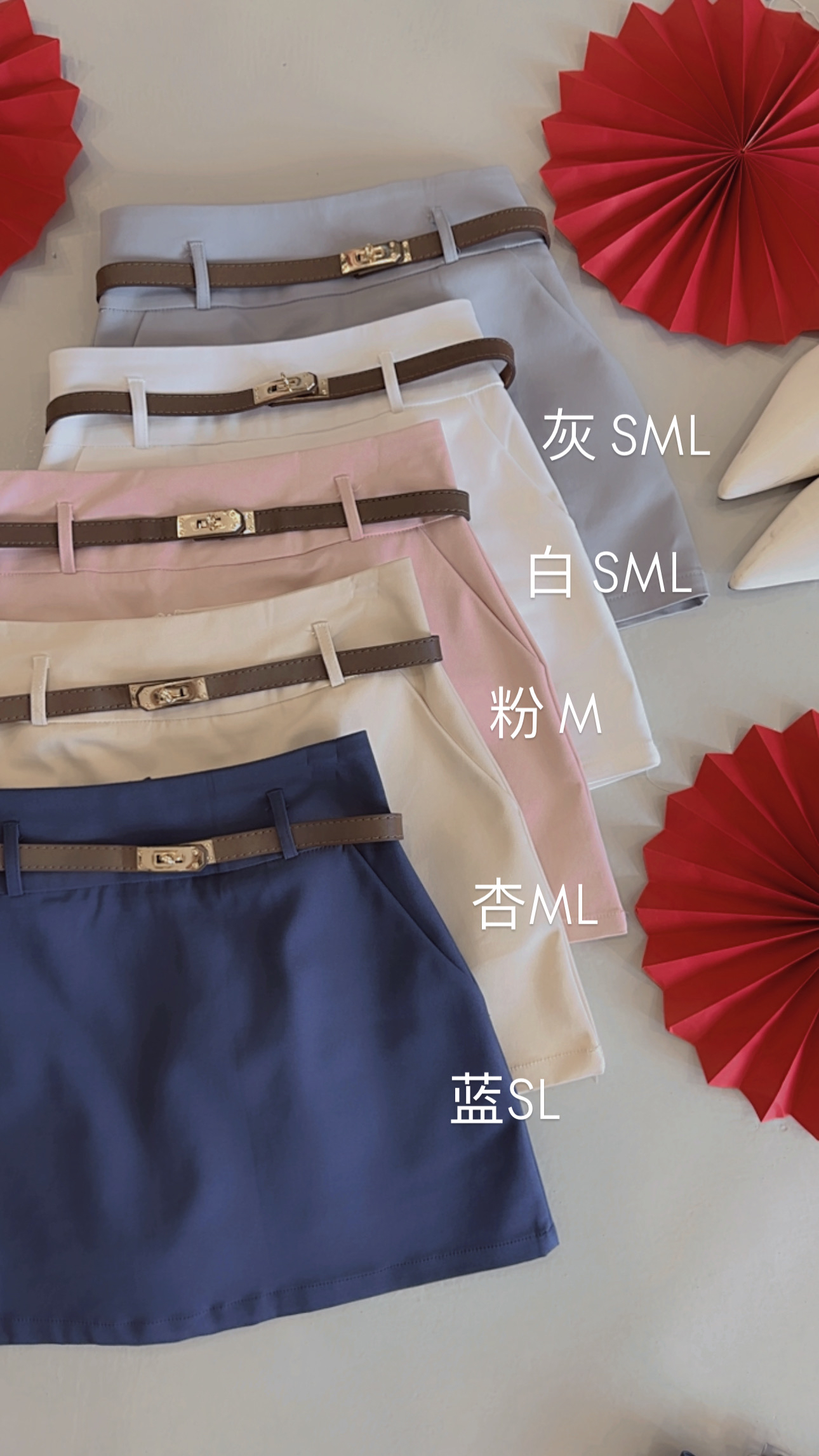 82768 Skirt Pant with belt