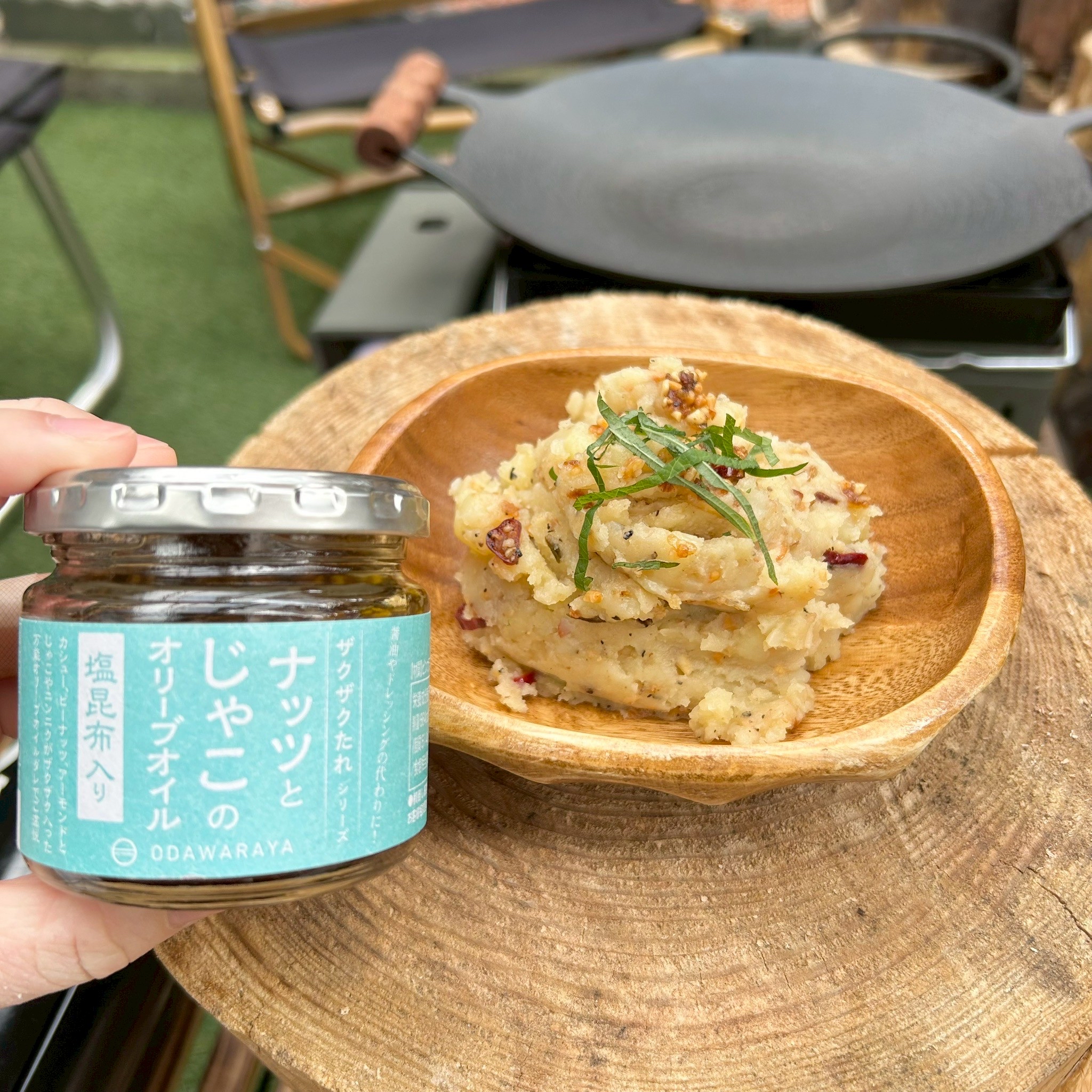 日本直送  ODAWARAYA 堅果和乾沙丁魚橄欖油 100克