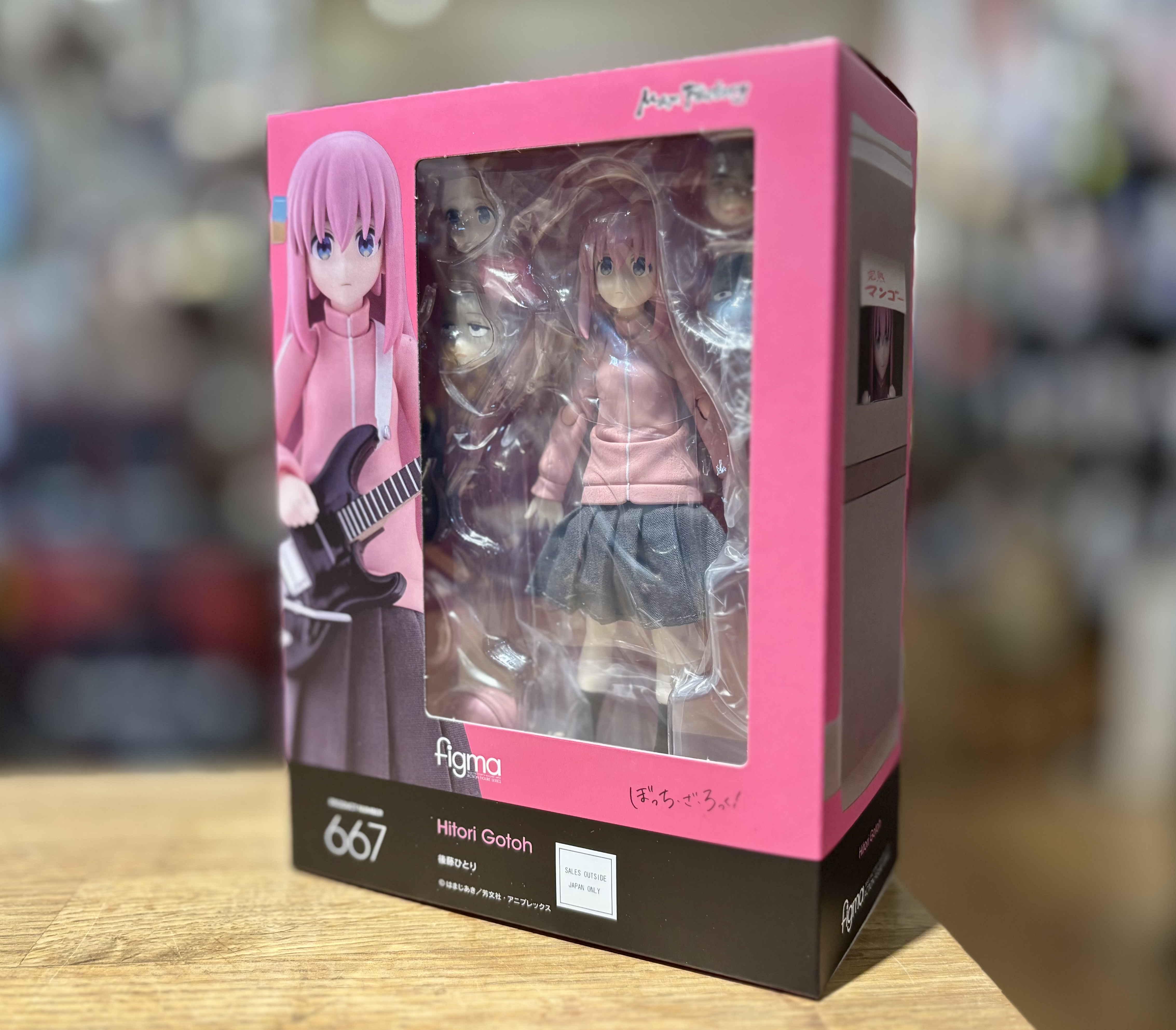 Goodsmile FIGMA 667 HITORI GOTOH 孤獨搖滾後藤一里波奇1/12 Action