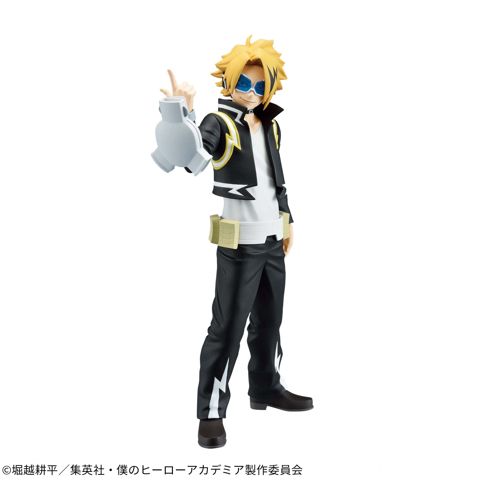 Banpresto, Age of Heroes: My Hero Academia, Chargezuma