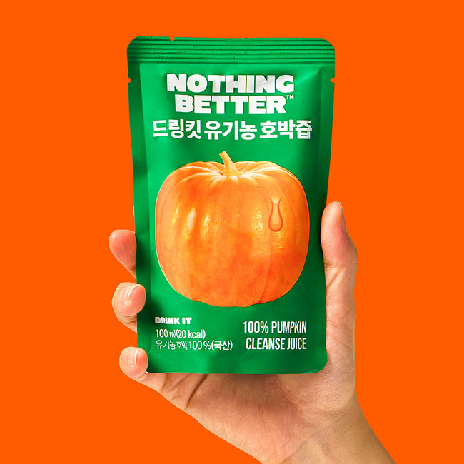 《Pre-Order》NOTHING BETTER 有機南瓜汁 (醫美後/去水腫聖品)｜韓國藥局必買系列
