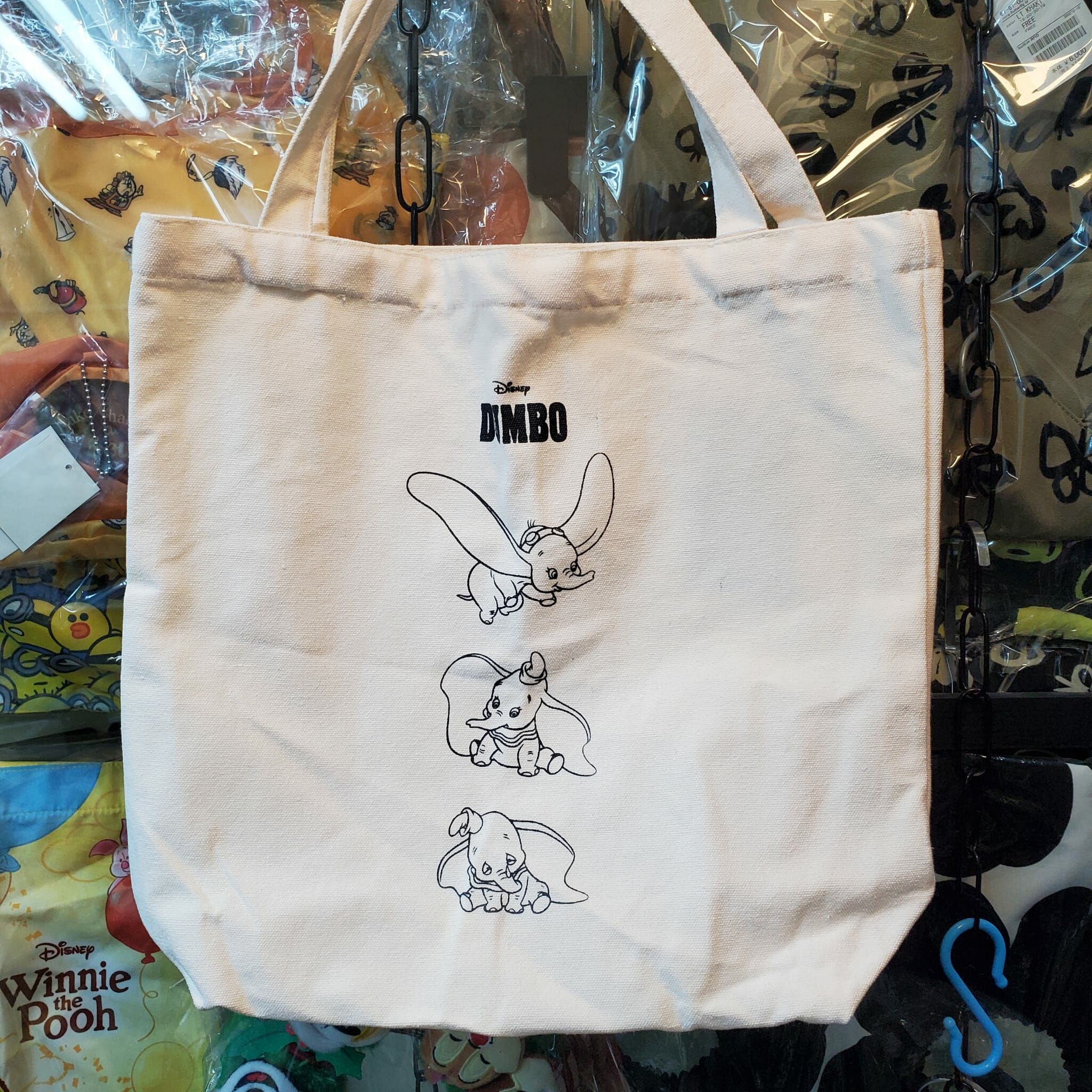 [現貨] [日本直送] DUMBO ｜ 家品雜貨 {TF2310228}