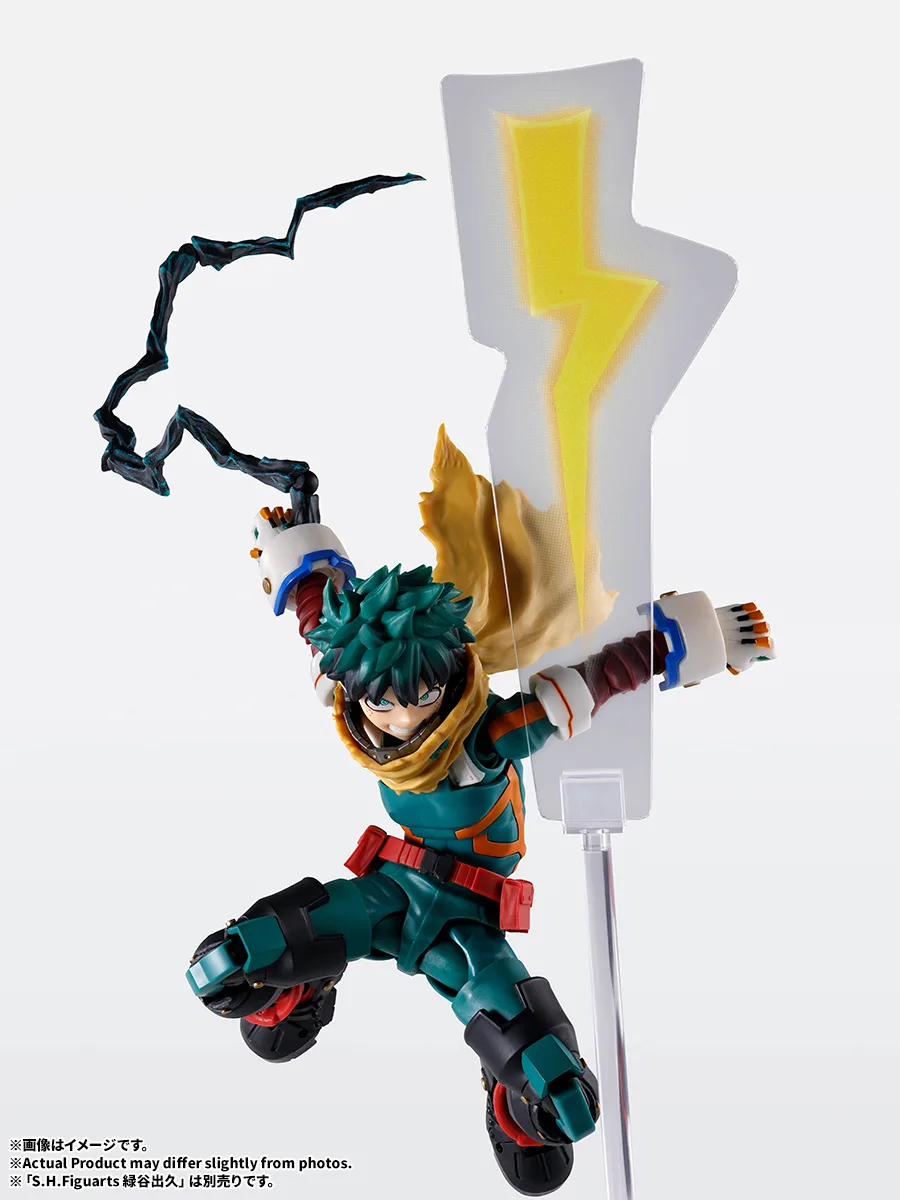 (預訂訂金 $100) (總價 $254) Bandai S.H.Figuarts 我的英雄學院 ONE FOR ALL PLUS ULTRA 配件套組 (行版) SHF ONE FOR ALL PLUS ULTRA Optional Parts Set