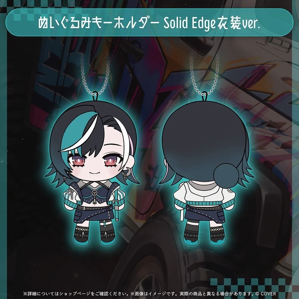 【尚餘少量訂額!!可訂※現在!!接受預訂!!NOW!!※額滿即止】HOLOLIVE 輪堂千速 ニックの日グッズ 公仔匙扣 🌸[訂單確認後,本店會於一週內發出電子預購單據,屆時請確認WhatsApp對話查收。"如需到店提取紙質單據或使用其他通訊APP可於備註告知"]