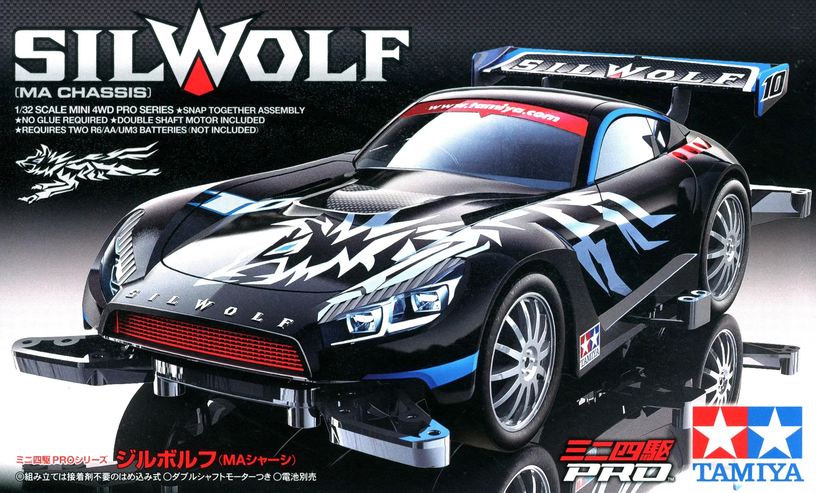Mini 4WD PRO SILWOLF (MA Chassis)