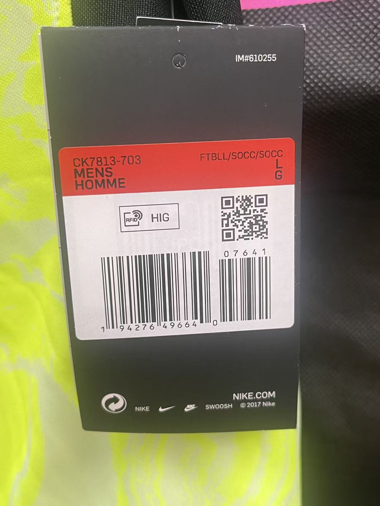 2020-21 Atlético Madrid 3RD Shirt #6 KOKE Size L "BNWT"