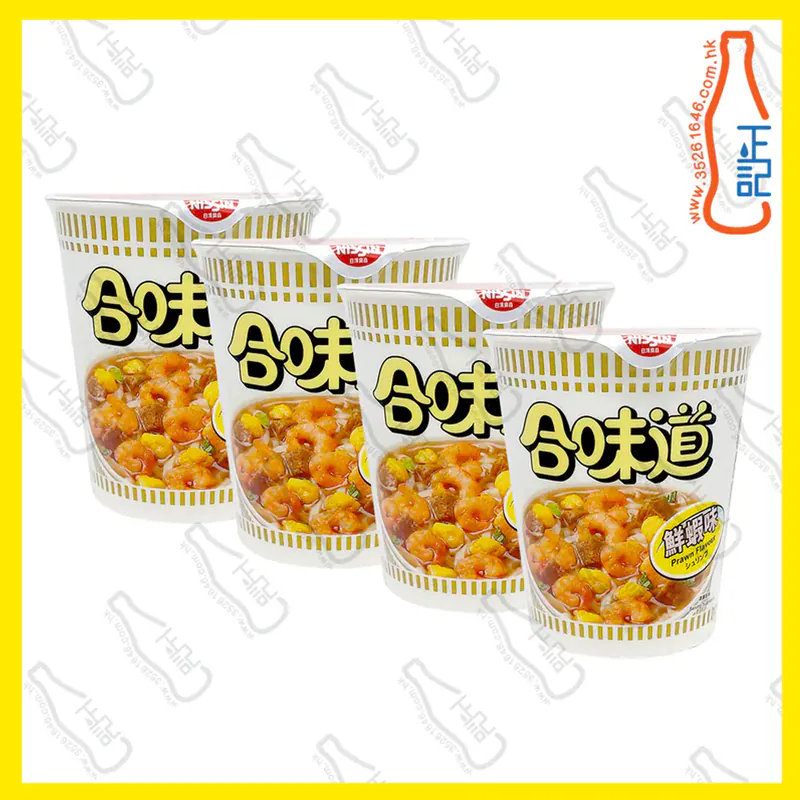 ==日清合味道(鮮蝦味)杯麵 74g x 4杯 /份