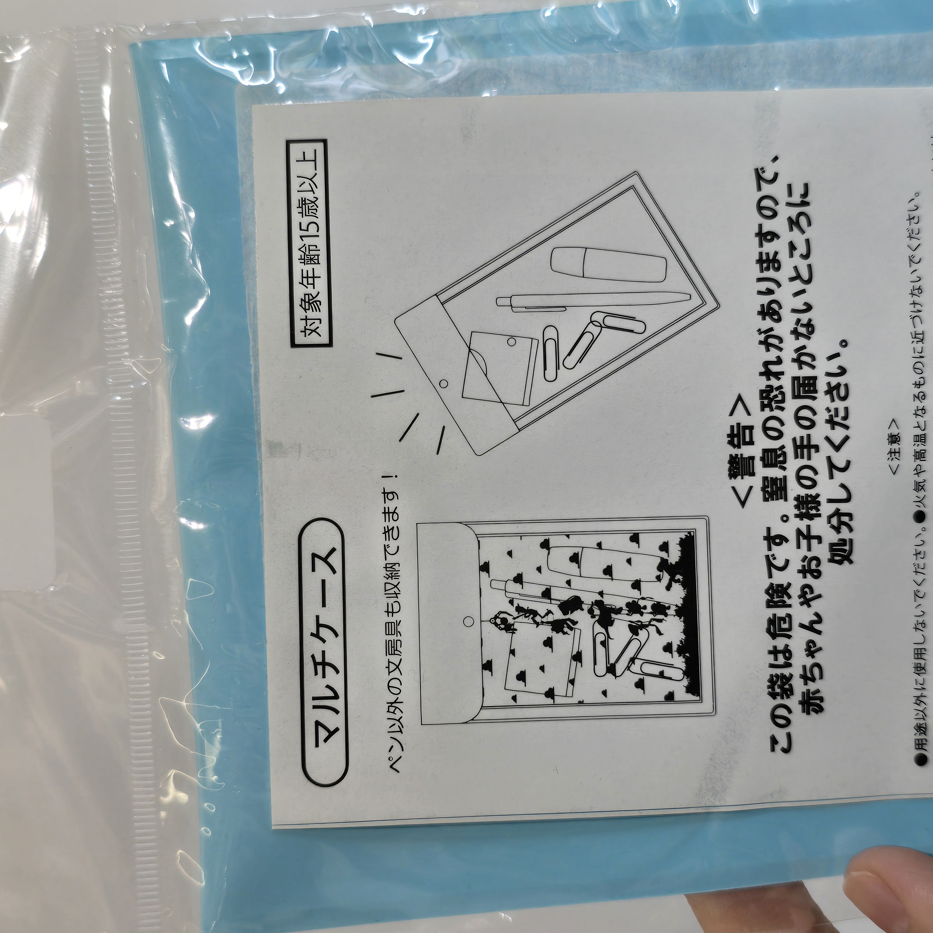 現貨 Toy Story 多用途case 