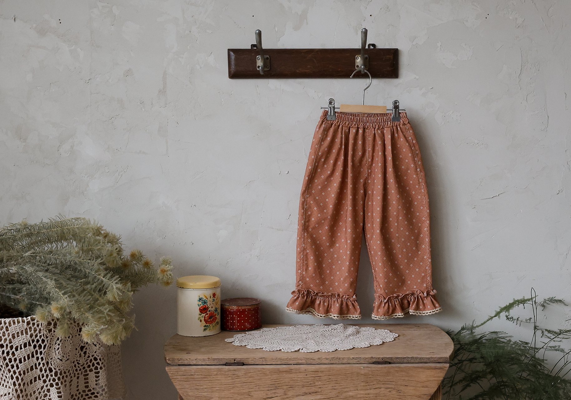 Flo | A rabbi Pants