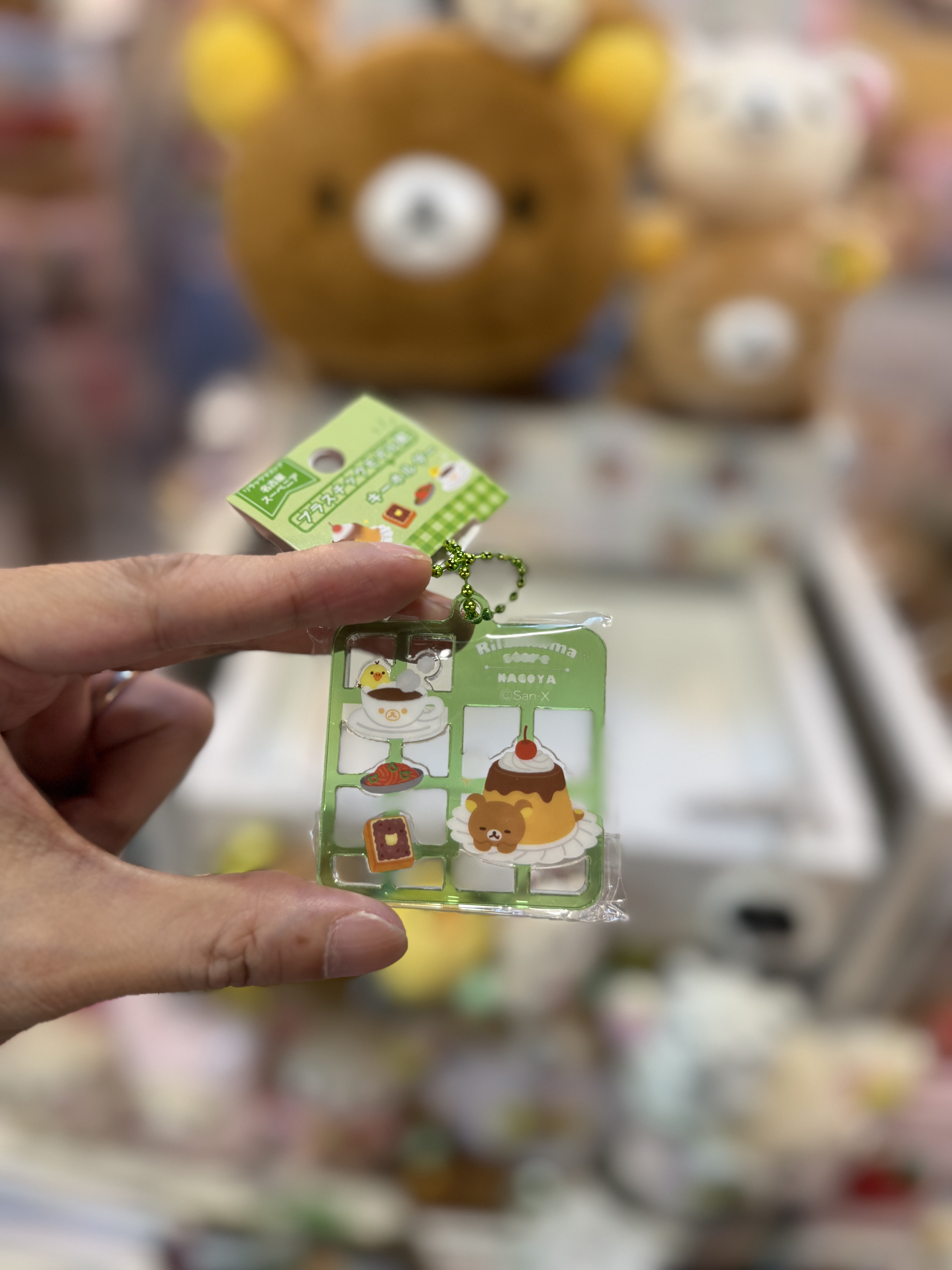 《現貨》全新日本RILAKKUMA 名古屋專店限定塑膠模型式設計匙扣