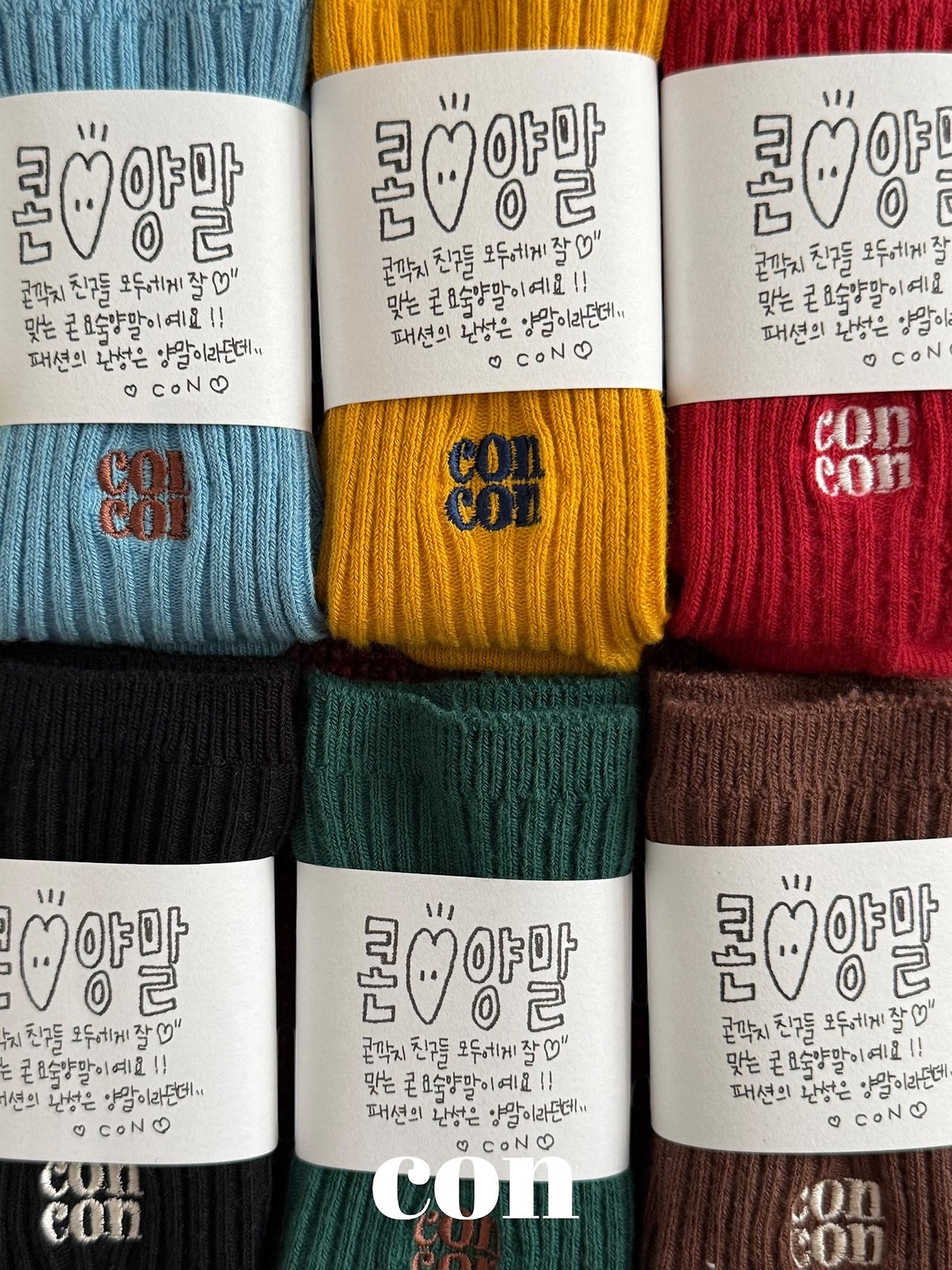 Con | CON Magic Socks (ACC)