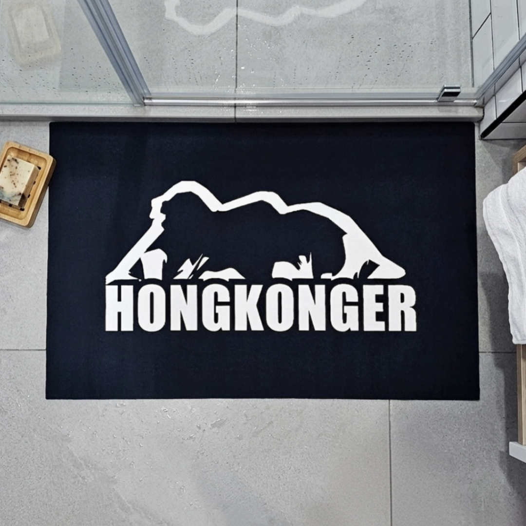 HONGKONGER 獅子山系列地墊 (戶外刮沙絲圈 / 戶內吸水軟珪藻土)