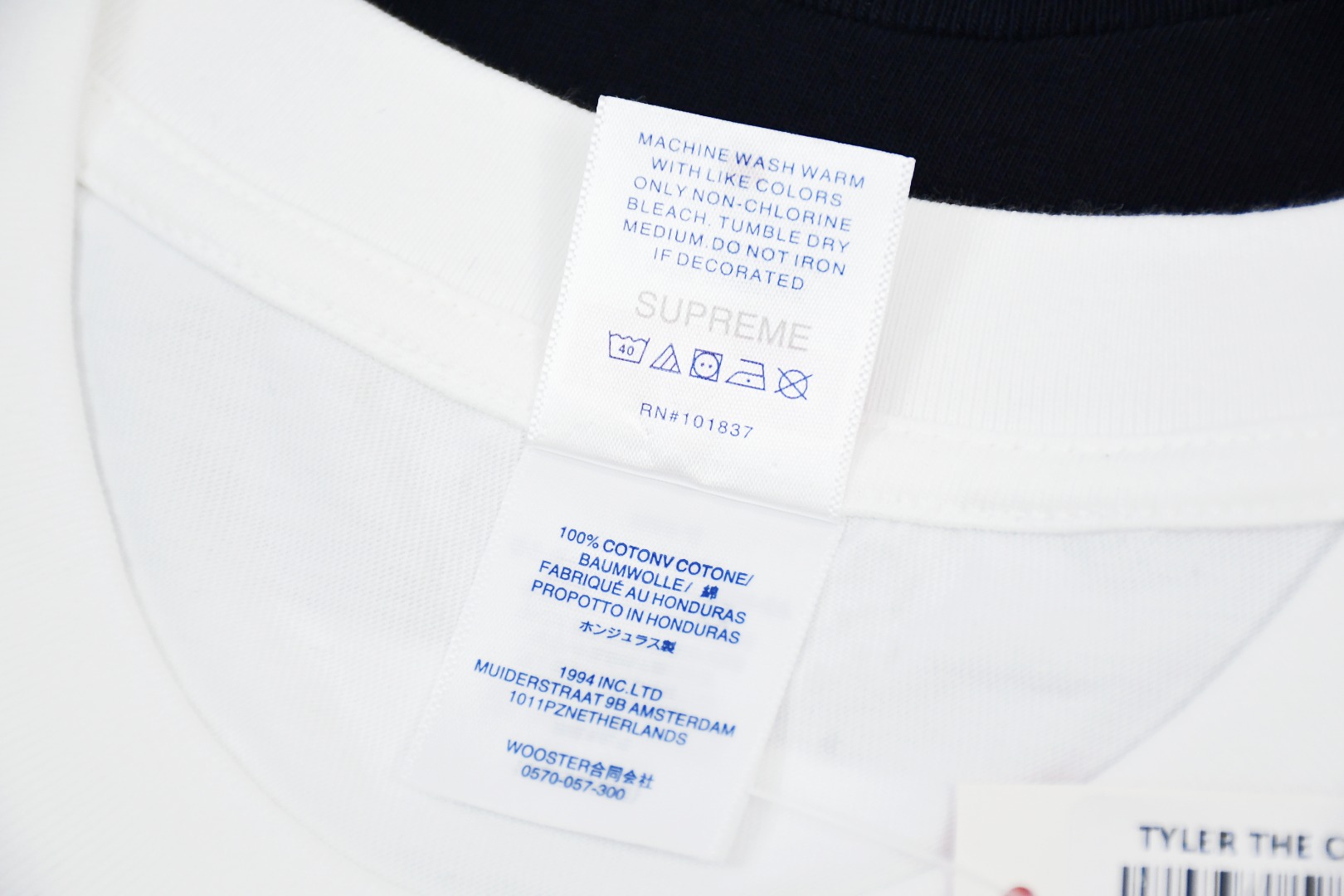 Supreme Pancakes Tee