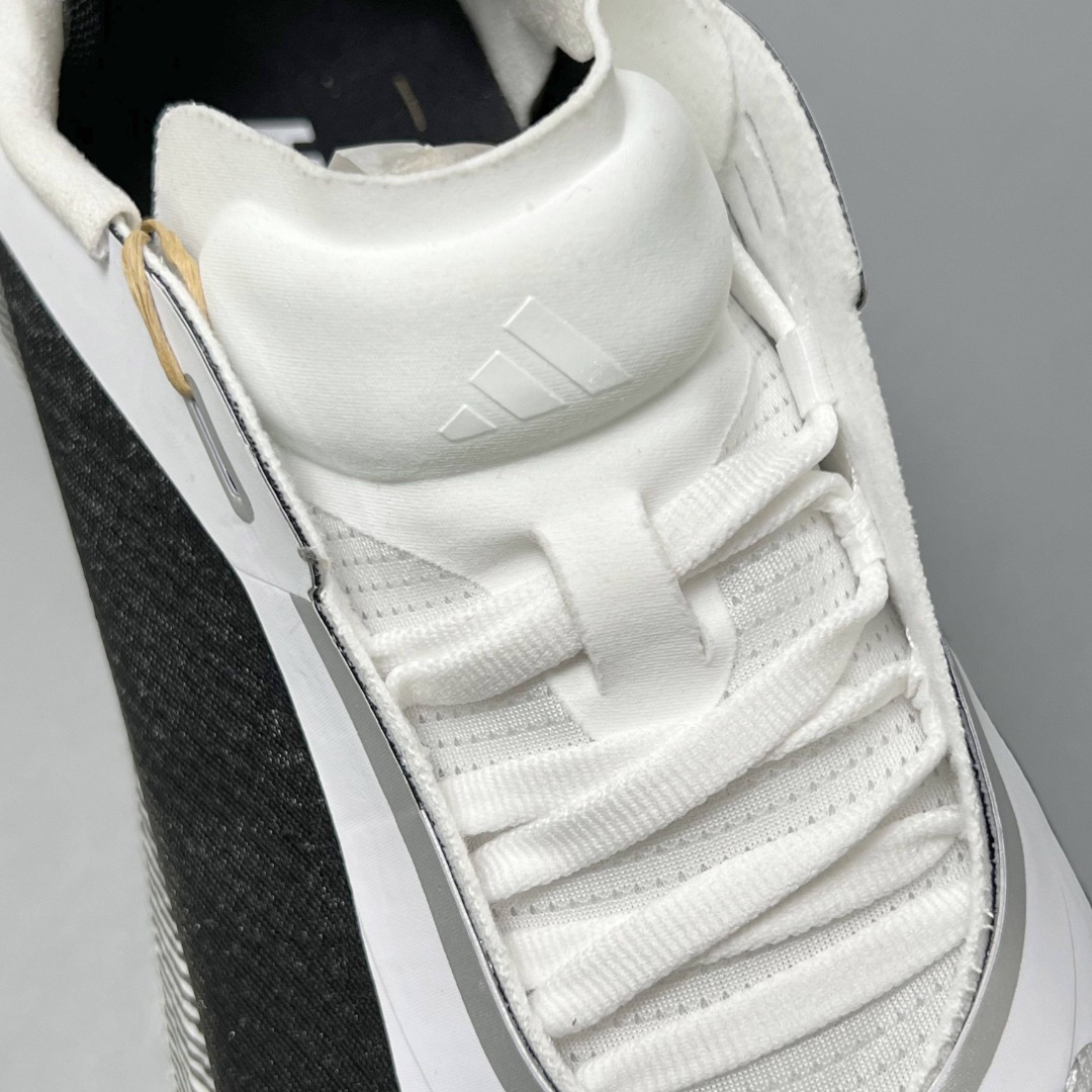 Adidas Hyperboost Edge