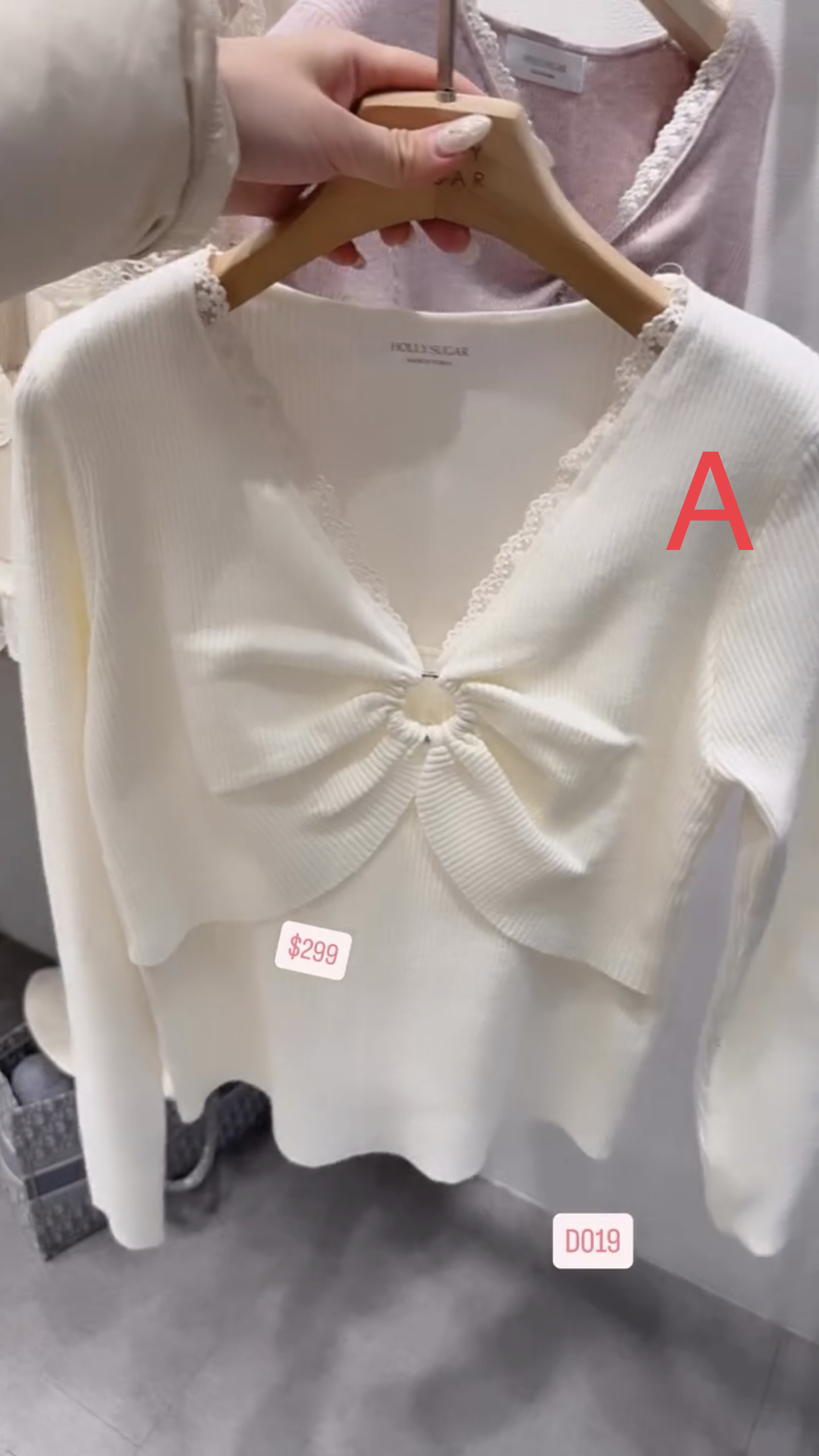 🇰🇷🇰🇷韓國連線 23/1🔥🔥9882#D019