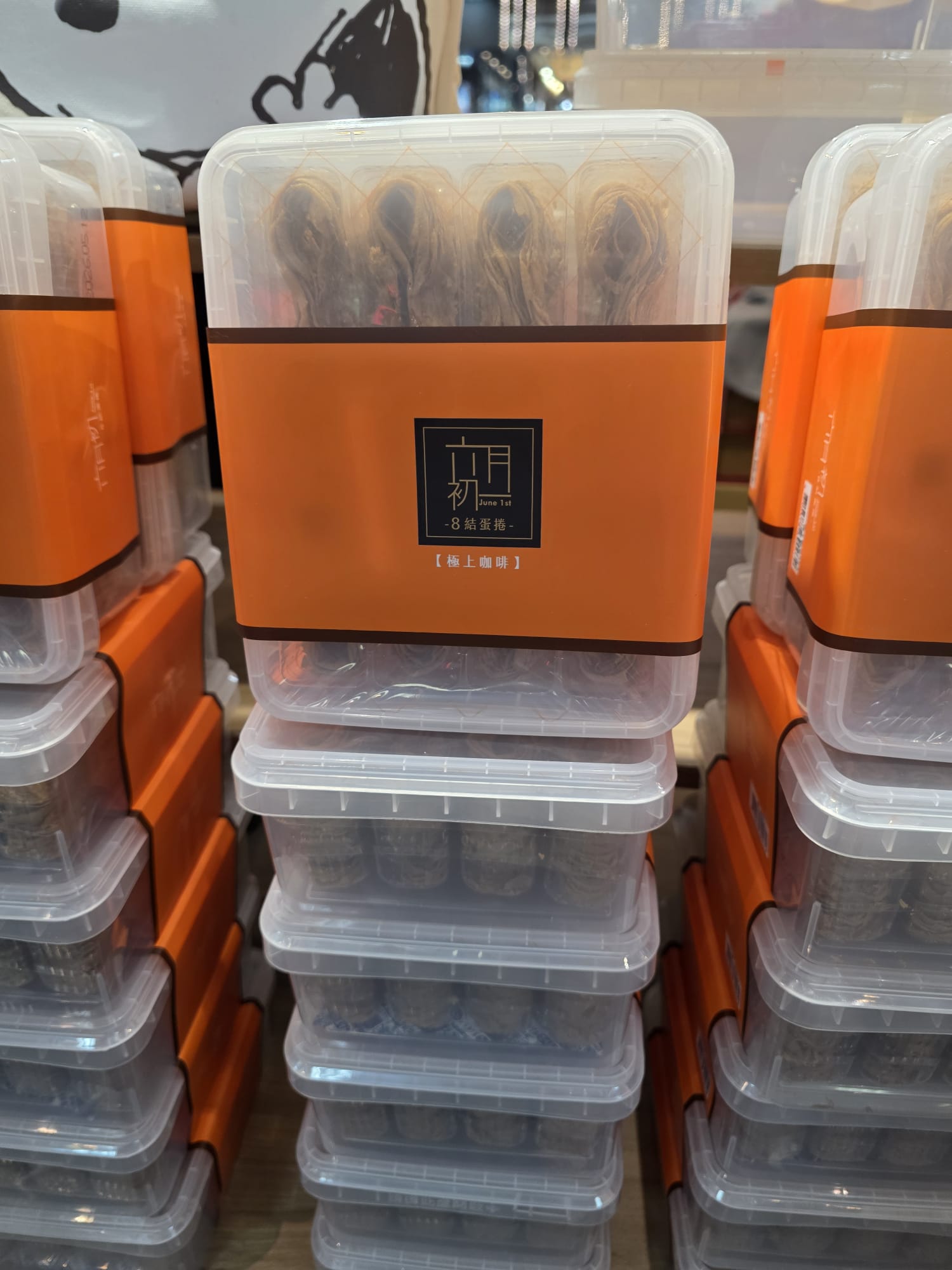 六月初一 極上咖啡 32入