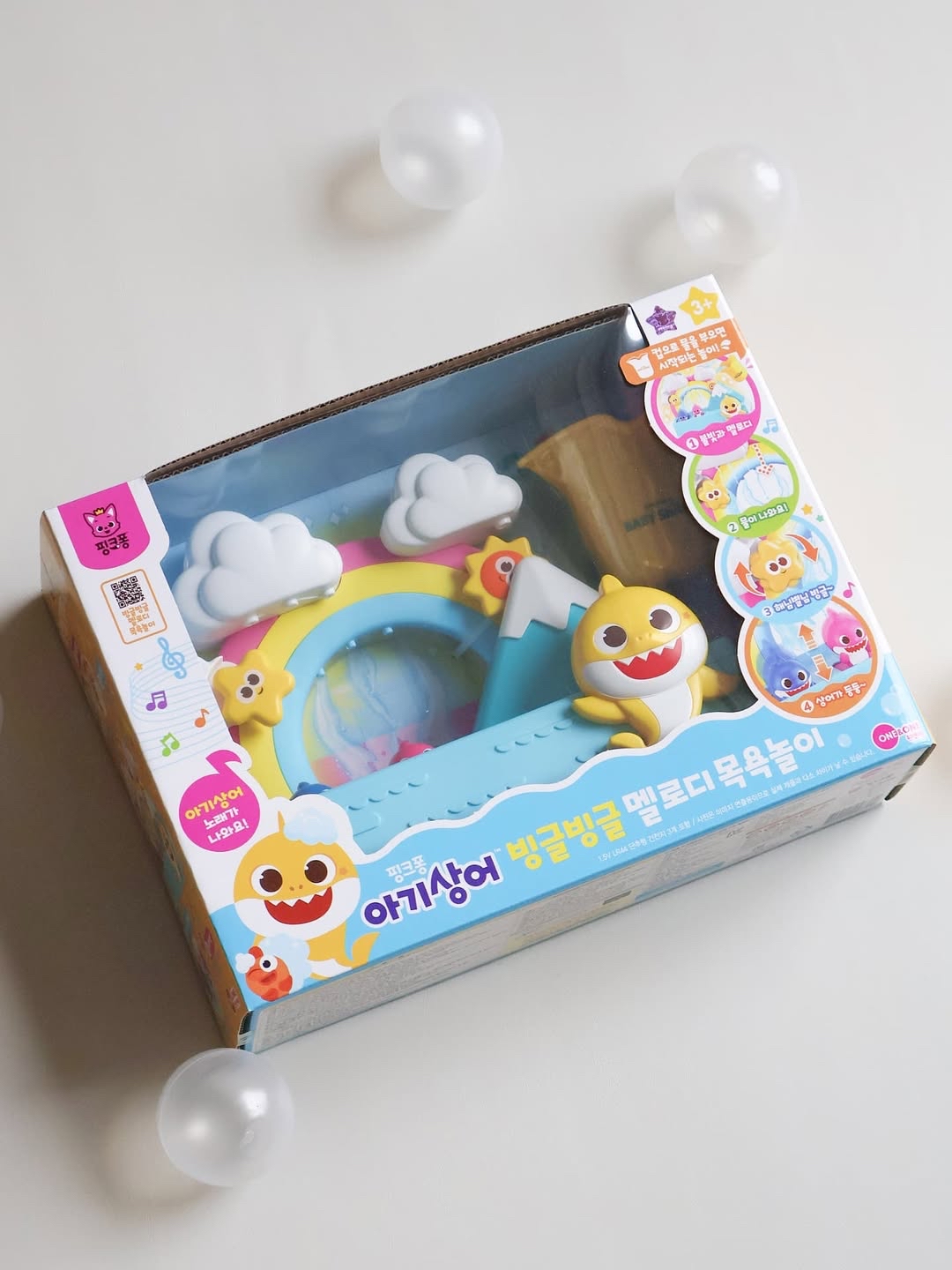 預購 🇰🇷Babyshark寶寶沖涼玩具