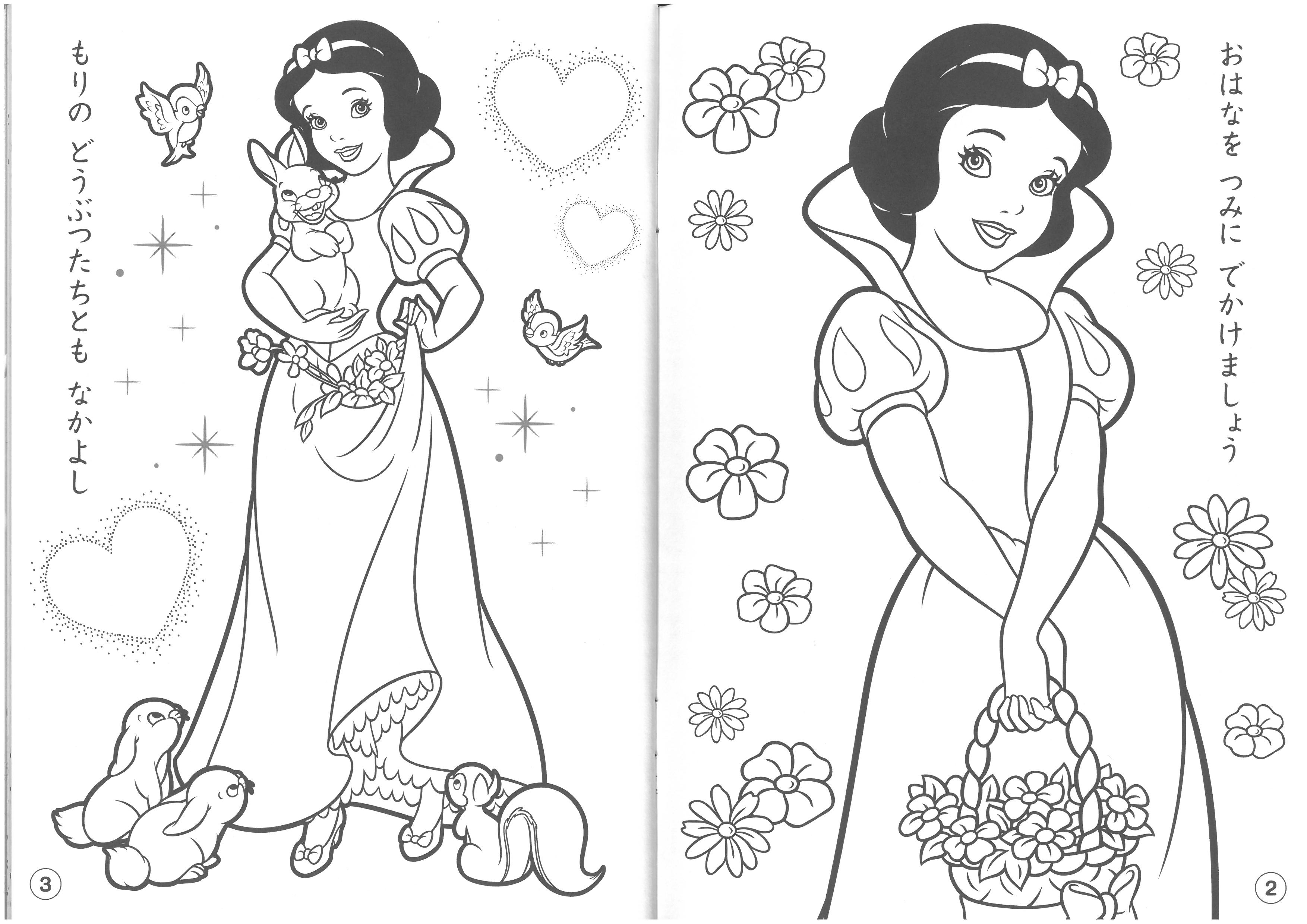 A5 填色簿 DISNEY (4811717C)