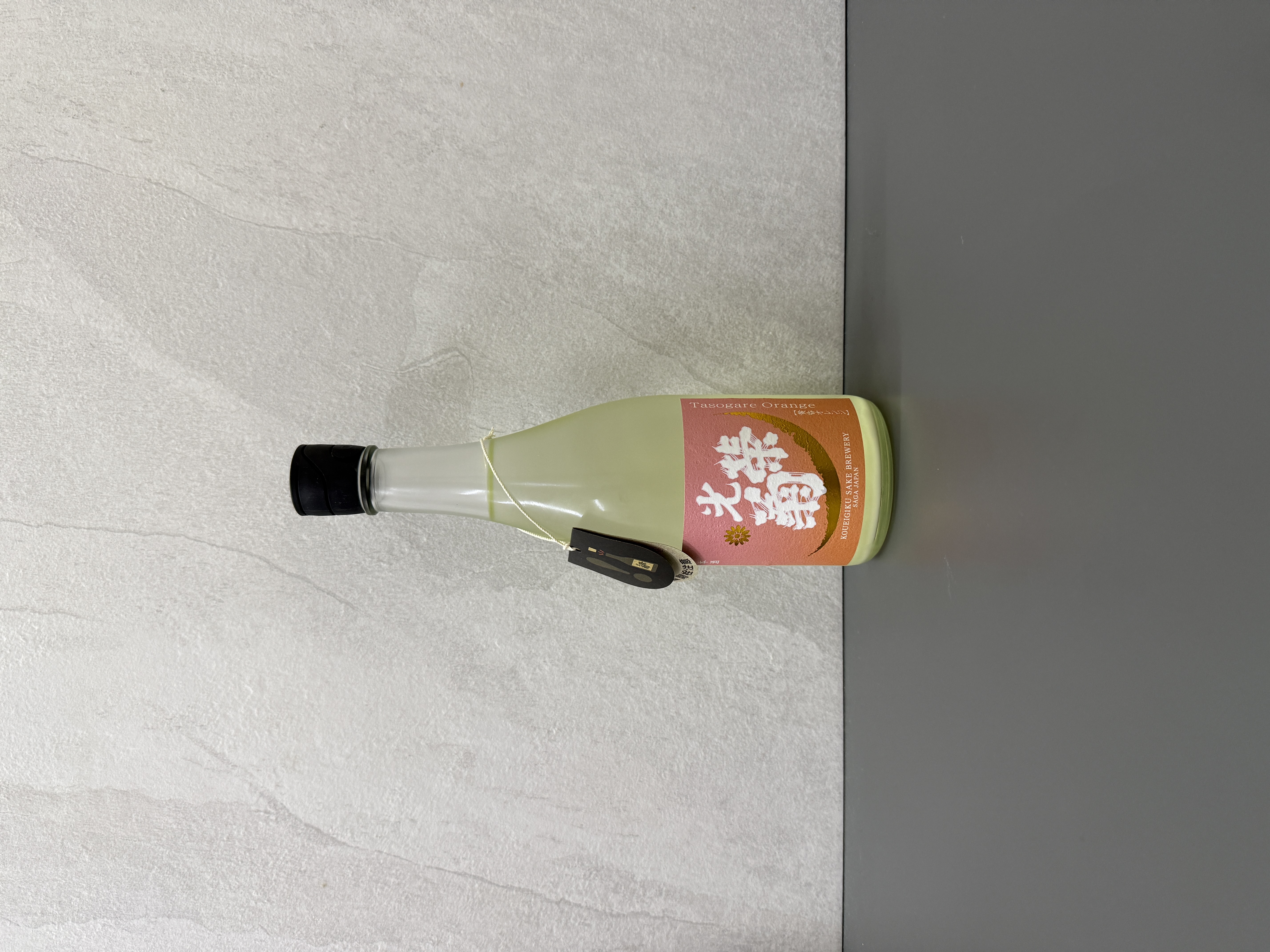 光榮菊 黃昏 Orange 薄濁 無濾過生原酒 720ml