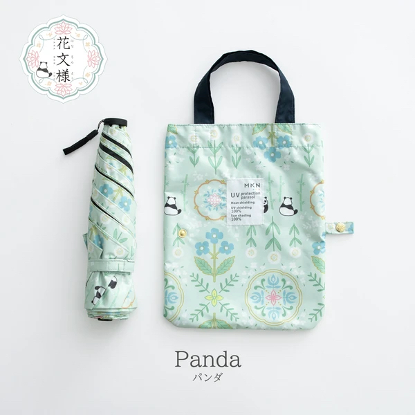 日本花文樣50cm熊貓輕量迷你傘