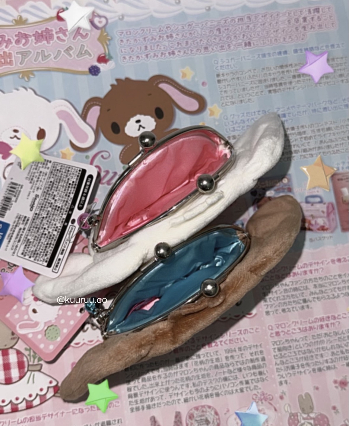 現貨｜Sugar bunnies系列商品🐰💒