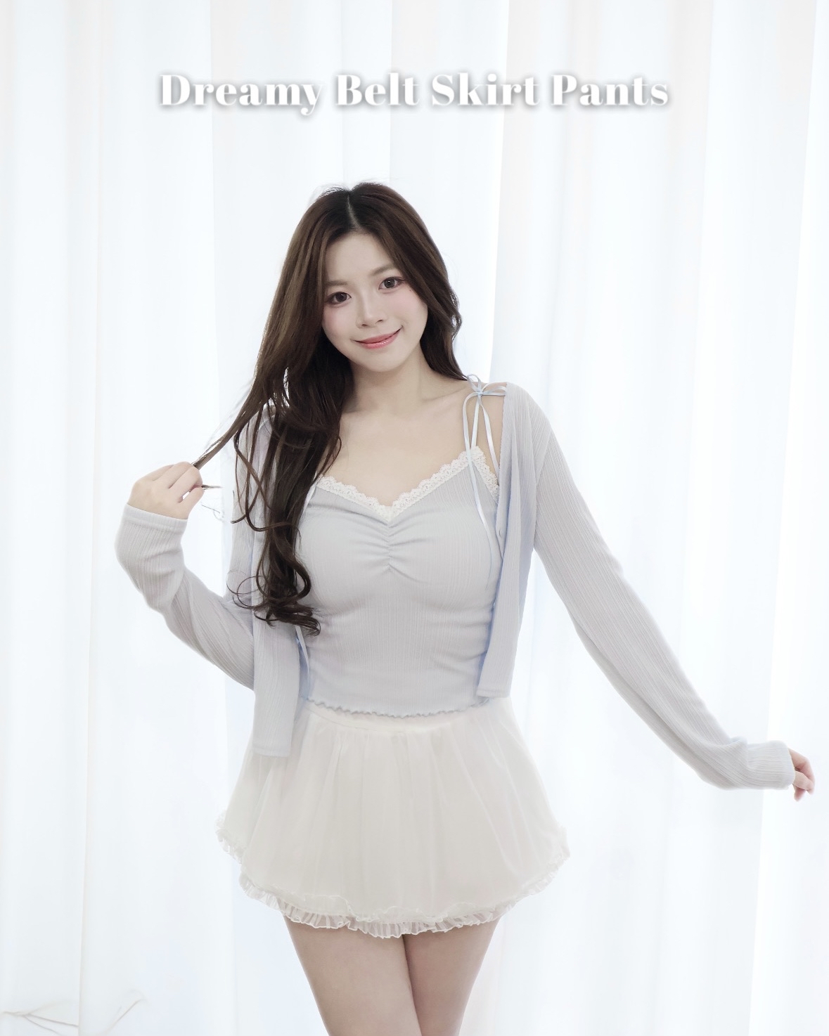 【 🫧超心動Sheer設計˚ʚɞ美の波浪點綴！連BELT傘型蛋糕裙褲🤍 】 Dreamy Belt Skirt Pants(兩色入)