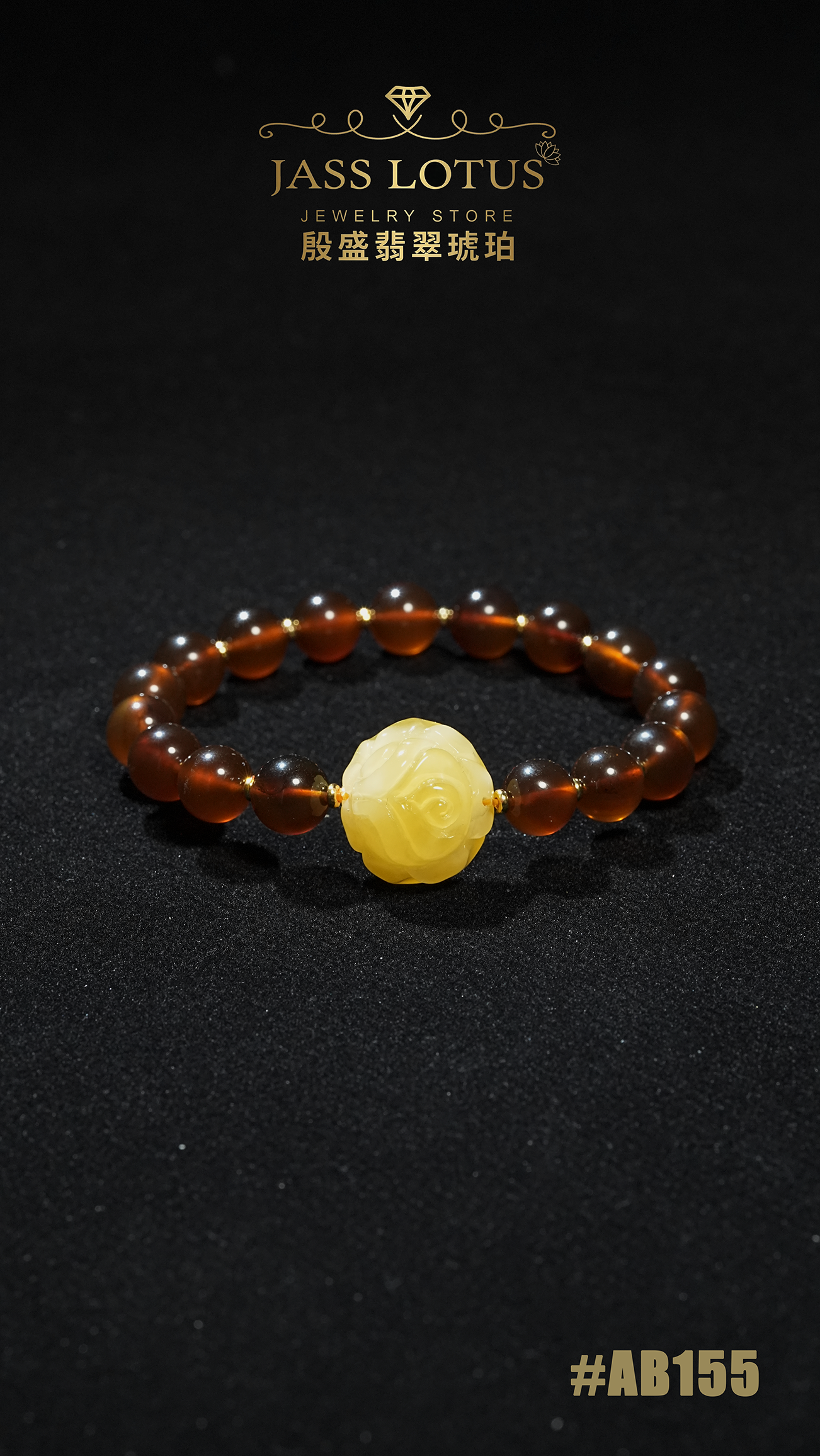 紫羅蘭蜜珀俄羅斯蜜蠟玫瑰手串