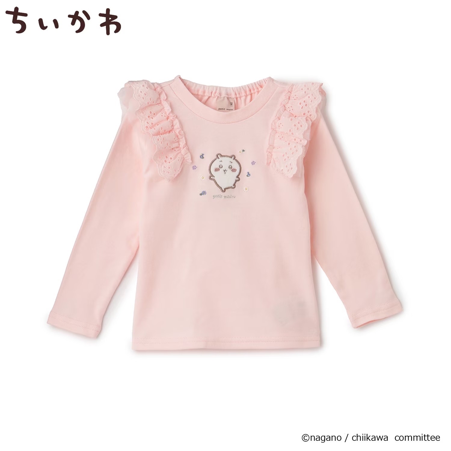 日本Chiikawa 秋冬新款長袖 Tee