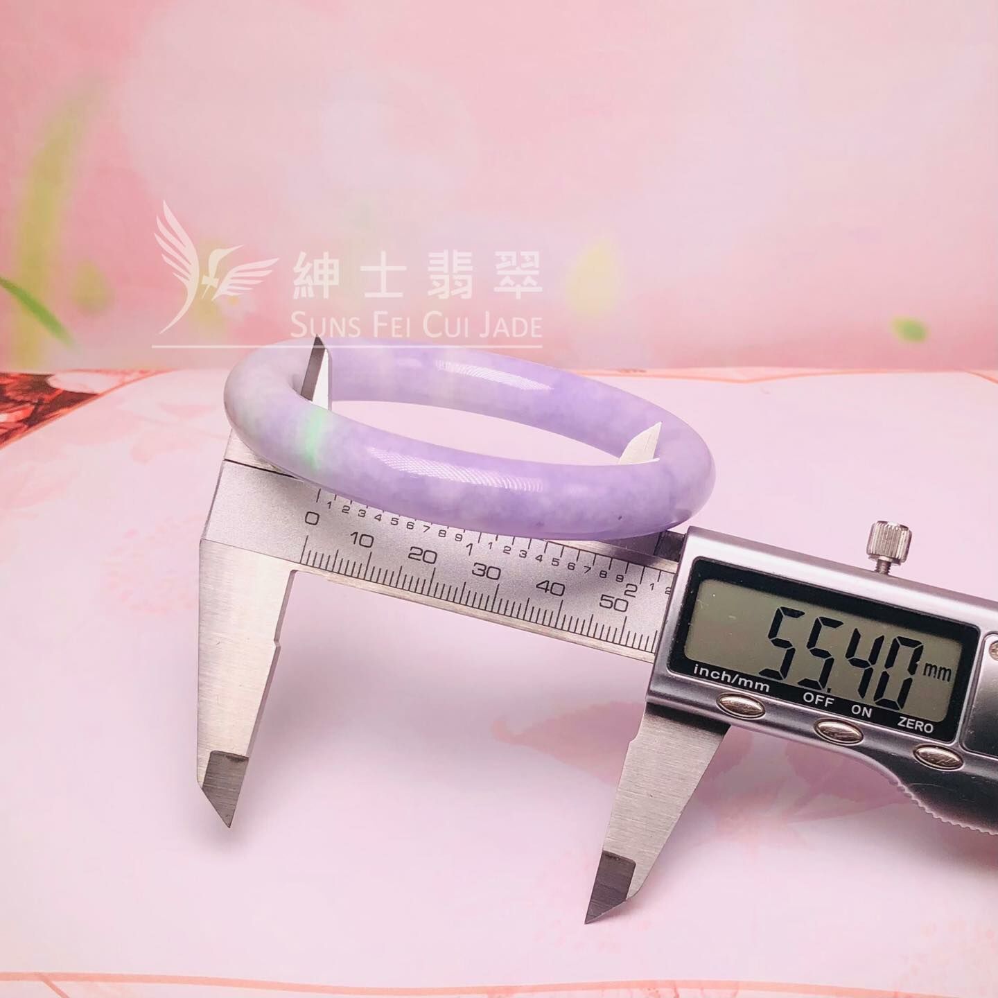 會卡濃色藍紫春彩圓鐲55.5mm