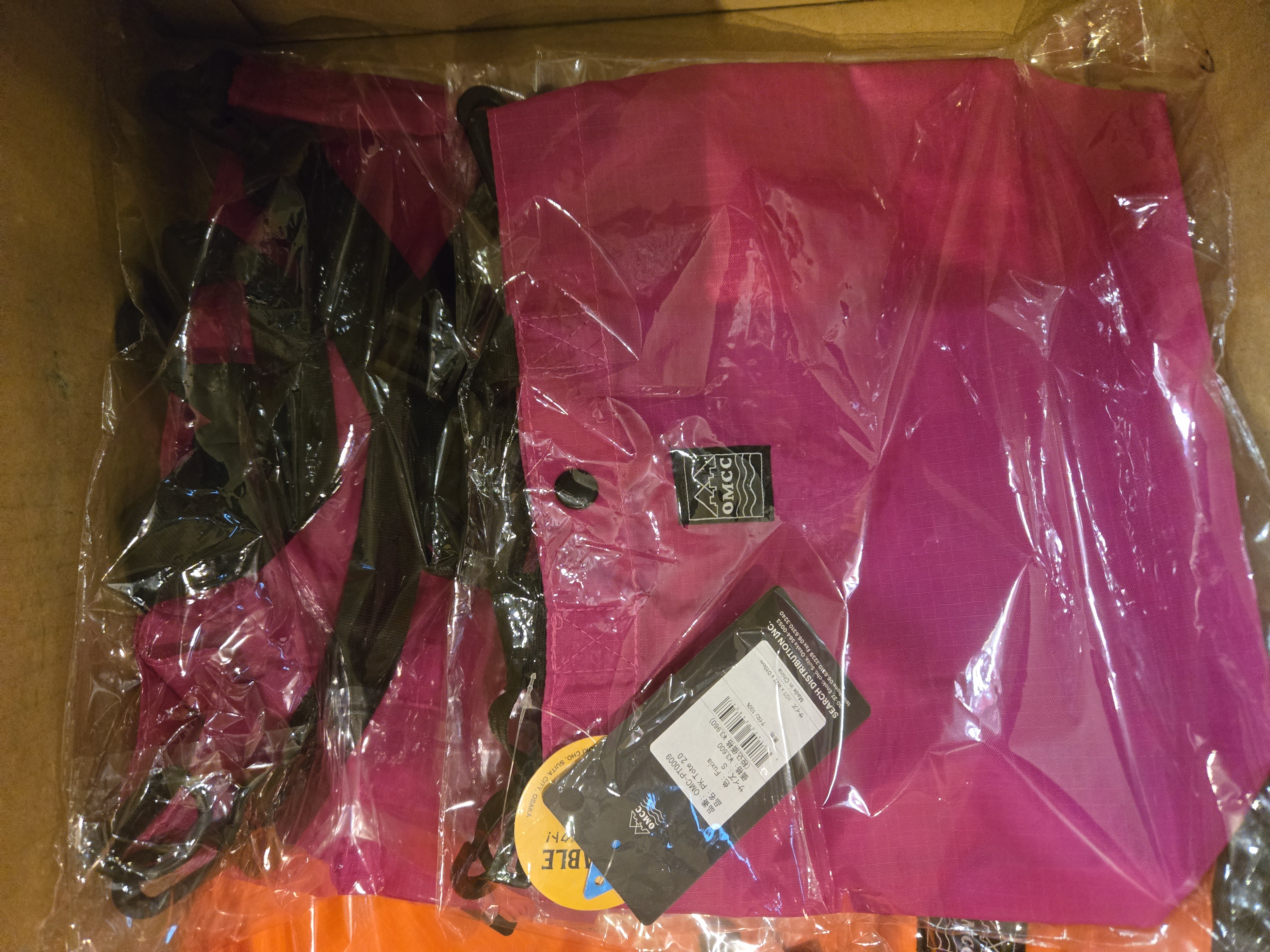 OMCC PK Tote 2.0 Fuxia