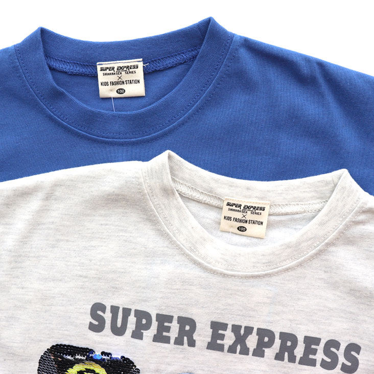 🆕【⭐訂購⭐】🌀 🇯🇵 日本直送 #新幹線 閃閃珠片 刺繡 短袖Tee［2款選］🌀 [ELDA-0183][260502]