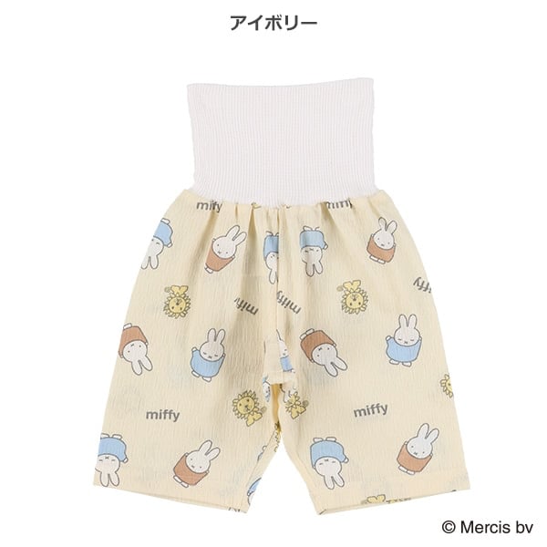 🇯🇵預訂 日本直送🇯🇵Miffy人物滿印清爽材質包腹短褲