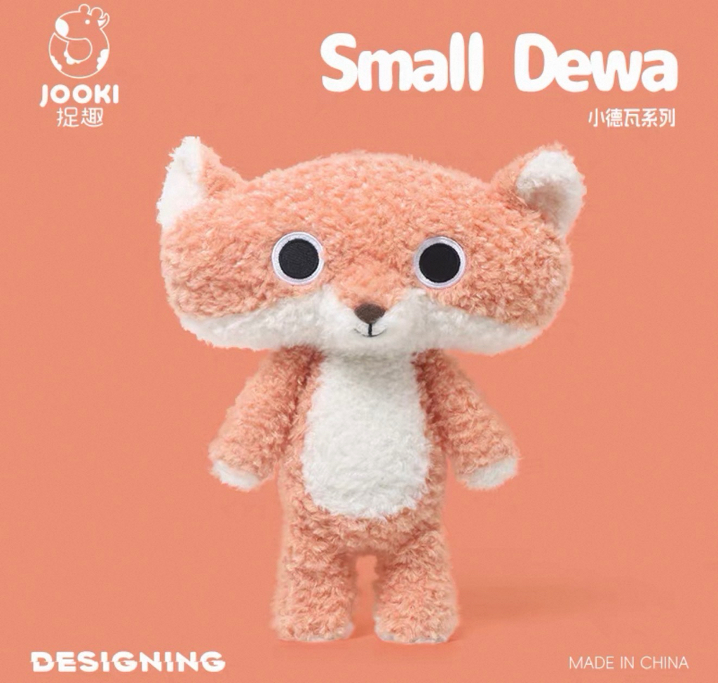 cutie Animal Soft Toys 