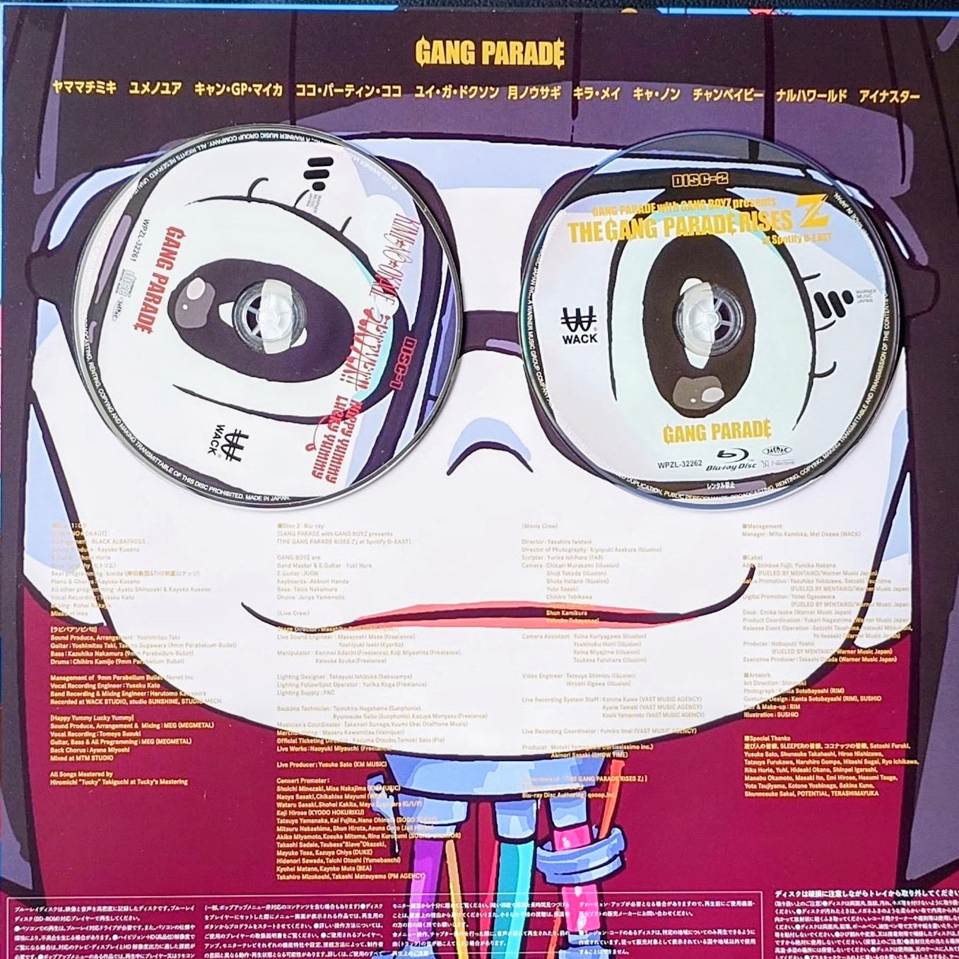 (初回生産限定盤) GANG PARADE < KIMI☆NO☆OKAGE > 2025 Blu-ray (CD+Blu-ray)