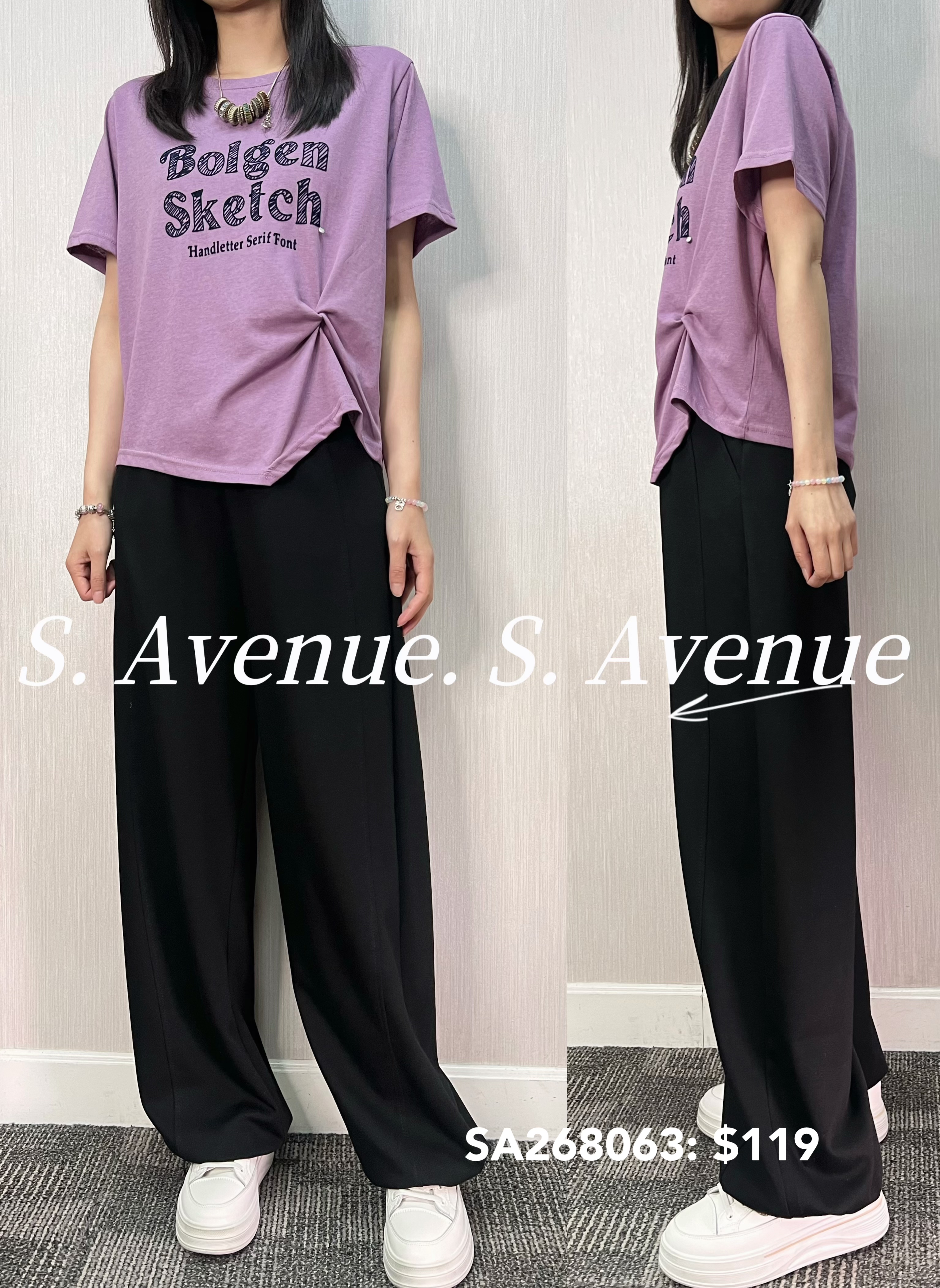 SA268063: 短袖英文字短身打結tee