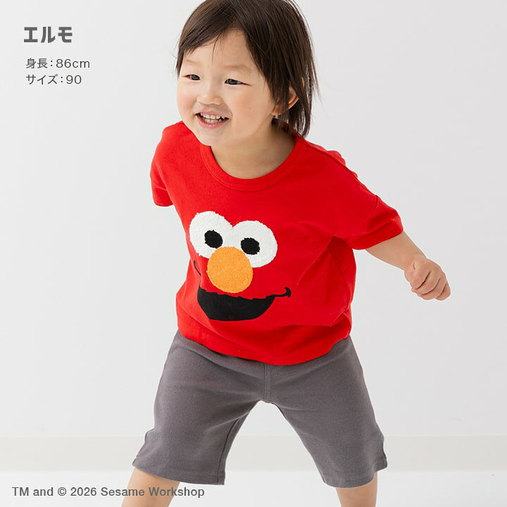 🇯🇵預訂 日本直送🇯🇵兩色芝麻街人物面部寬鬆短袖T恤