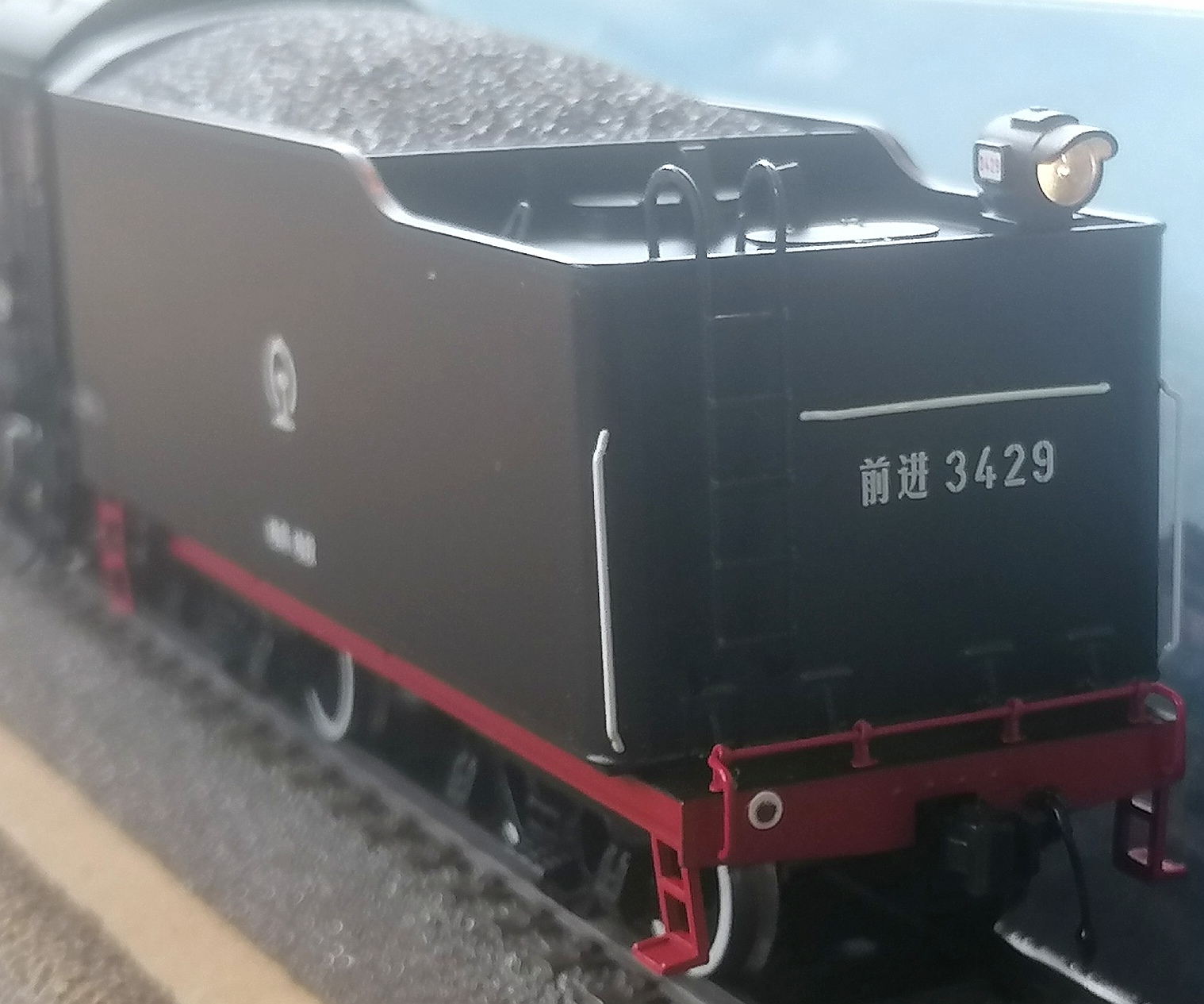 China Eisenbahn QJ CLASS 2-10-2 Damp. DCC Digital Sound & Rauch #3429 D.C.