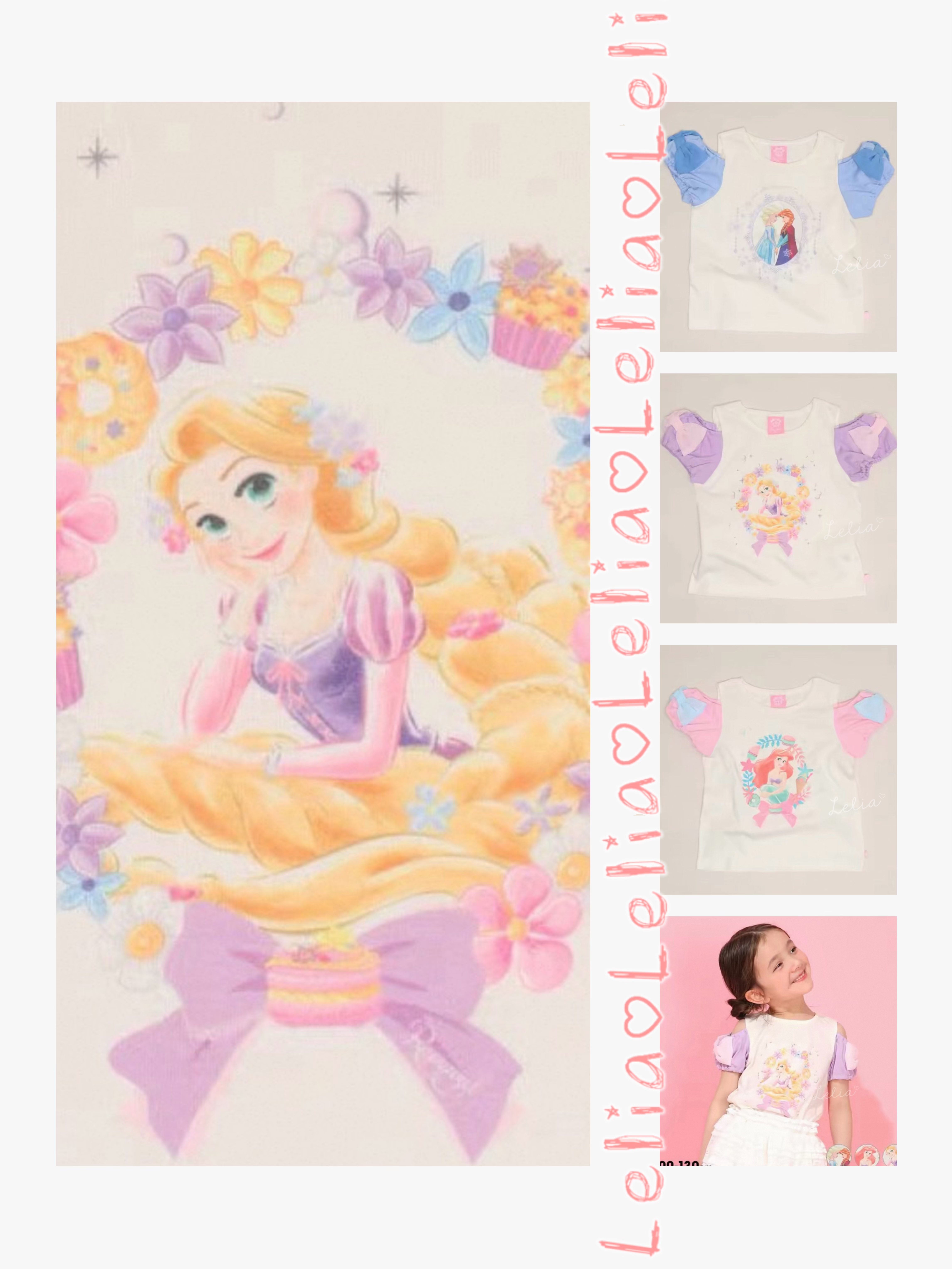 🔸返貨中🔸BabyDoll新款蝴蝶袖上衣