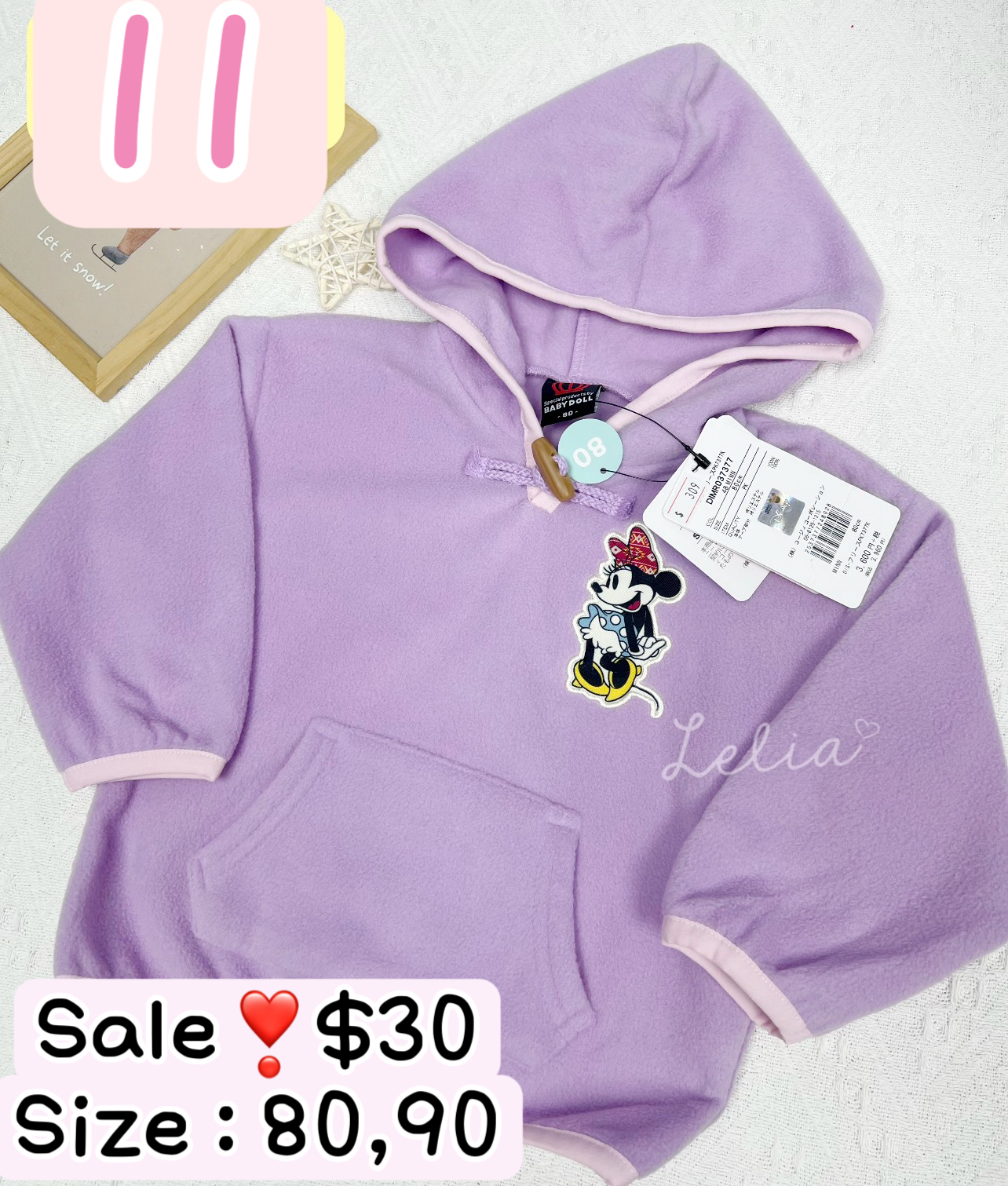 女仔‼️蝕本清貨‼️最後一星期‼️