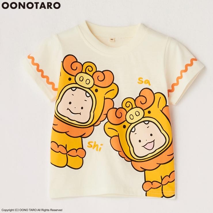 🇯🇵限量預訂 日本直送🇯🇵Oonotaro大野太郎沖繩獅子頭印花短袖T恤