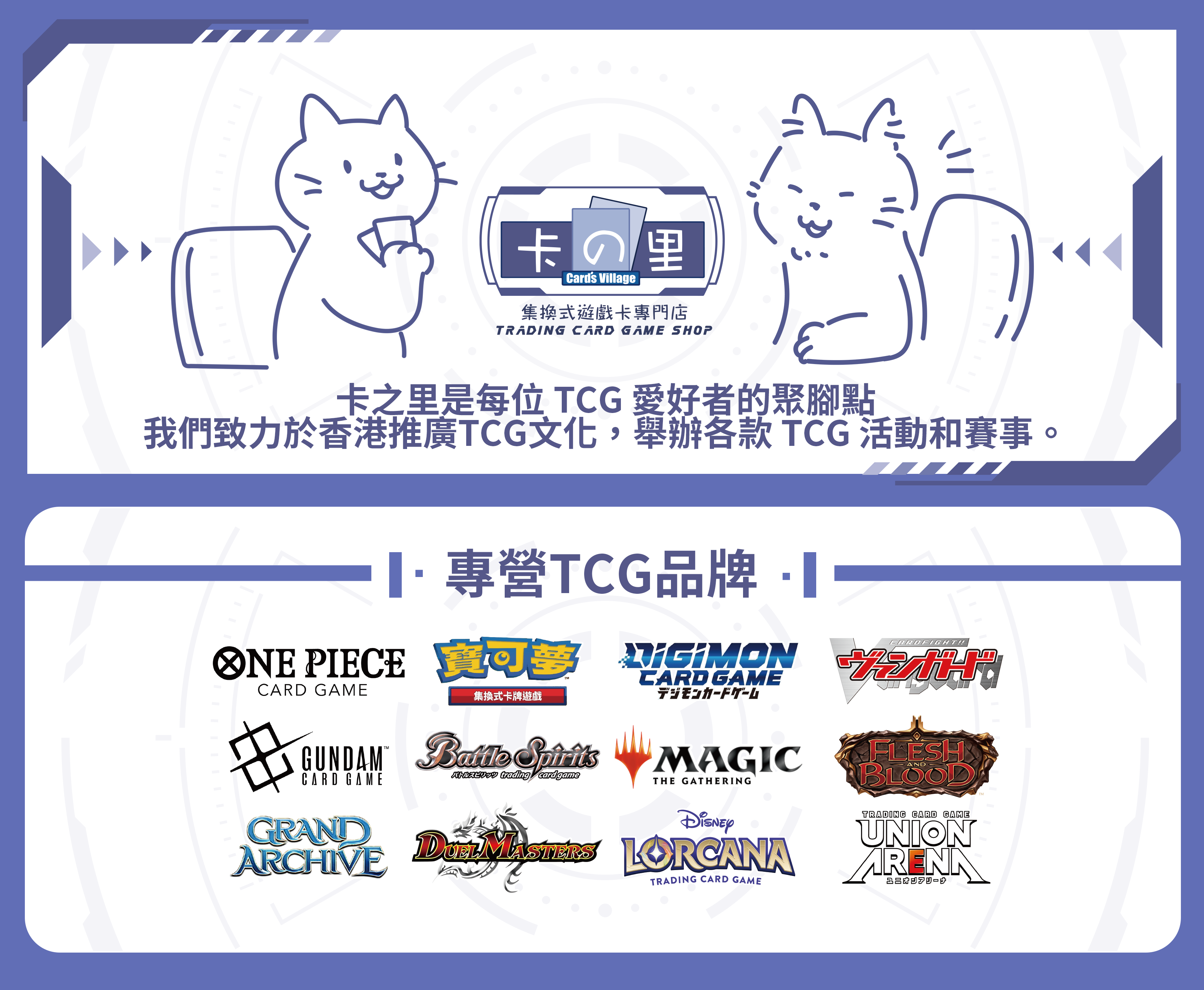 Desktop image