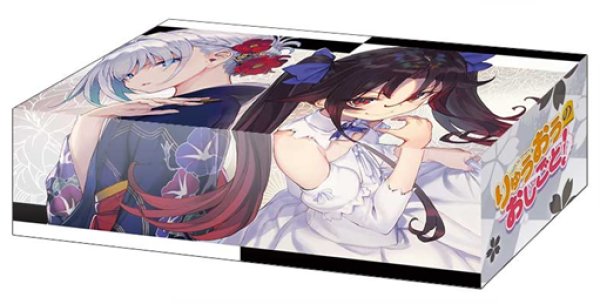 [預訂] Bushiroad GA文庫 6月份 卡盒 桌墊 | 魔女之旅  | 龍王的工作！ |