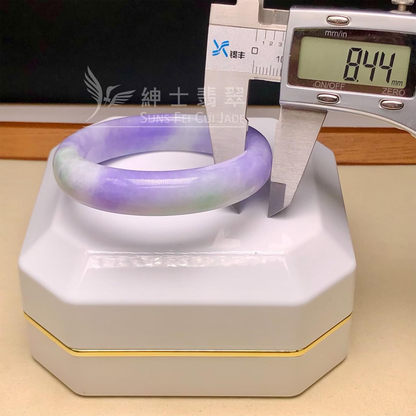 正紫貴妃鐲53.2mm