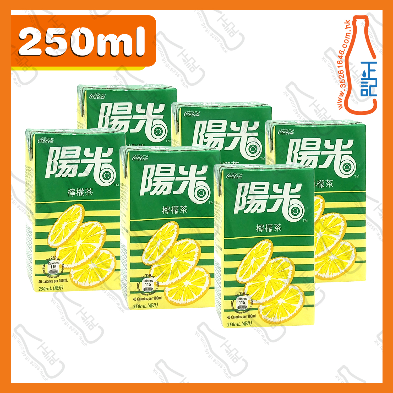 ==陽光 檸檬茶 250ml x 6包 /排