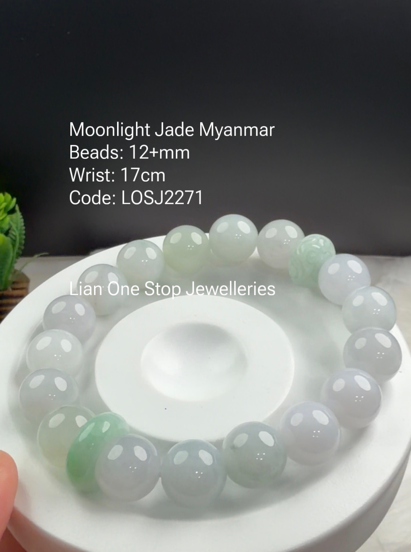 Code: LOSJ2271 Moonlight Jade Myanmar 12+mm