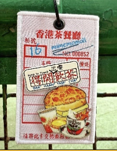 Mimemomall襟章鎖匙扣 - 茶餐廳帳單
