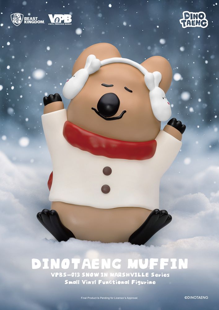 📦訂購 台灣代購 DINOTAENG 呆萌町 QUOKKA 短尾矮袋鼠 降雪的棉花糖村 小型搪膠存錢筒 錢罌 Coin Bank