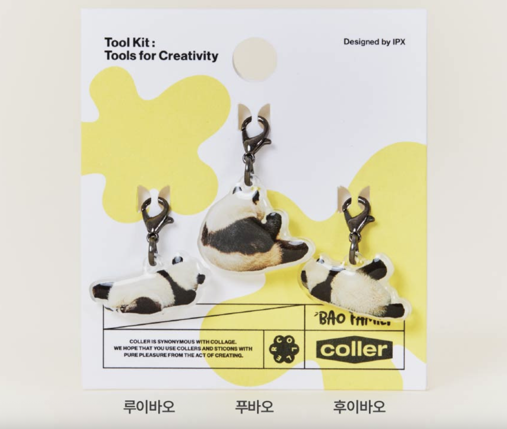 📦訂購 韓國代購 COLLER x Everland Bao Family 寶家族 睿寶輝寶 STRING BAG 鎖匙扣&索繩背包套裝